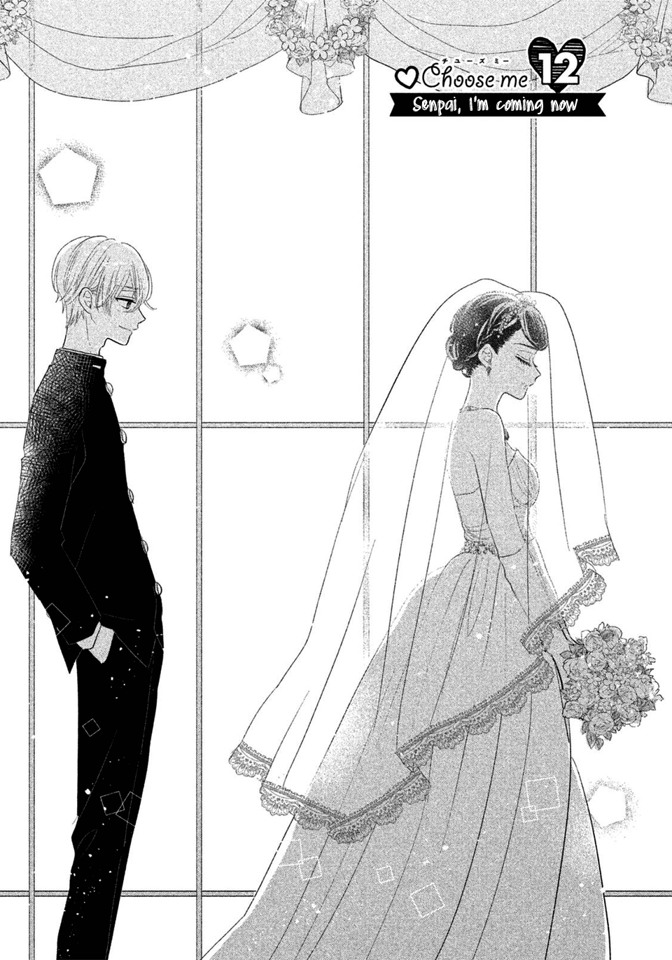 Senpai! Ima Kara Kokurimasu! Chapter 12 page 2 - Chapter 12: Senpai, I'm coming now