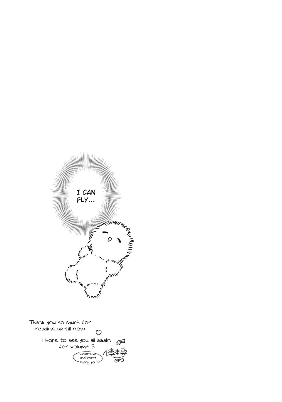 Senpai! Ima Kara Kokurimasu! Chapter 12 page 24 - Chapter 12: Senpai, I'm coming now