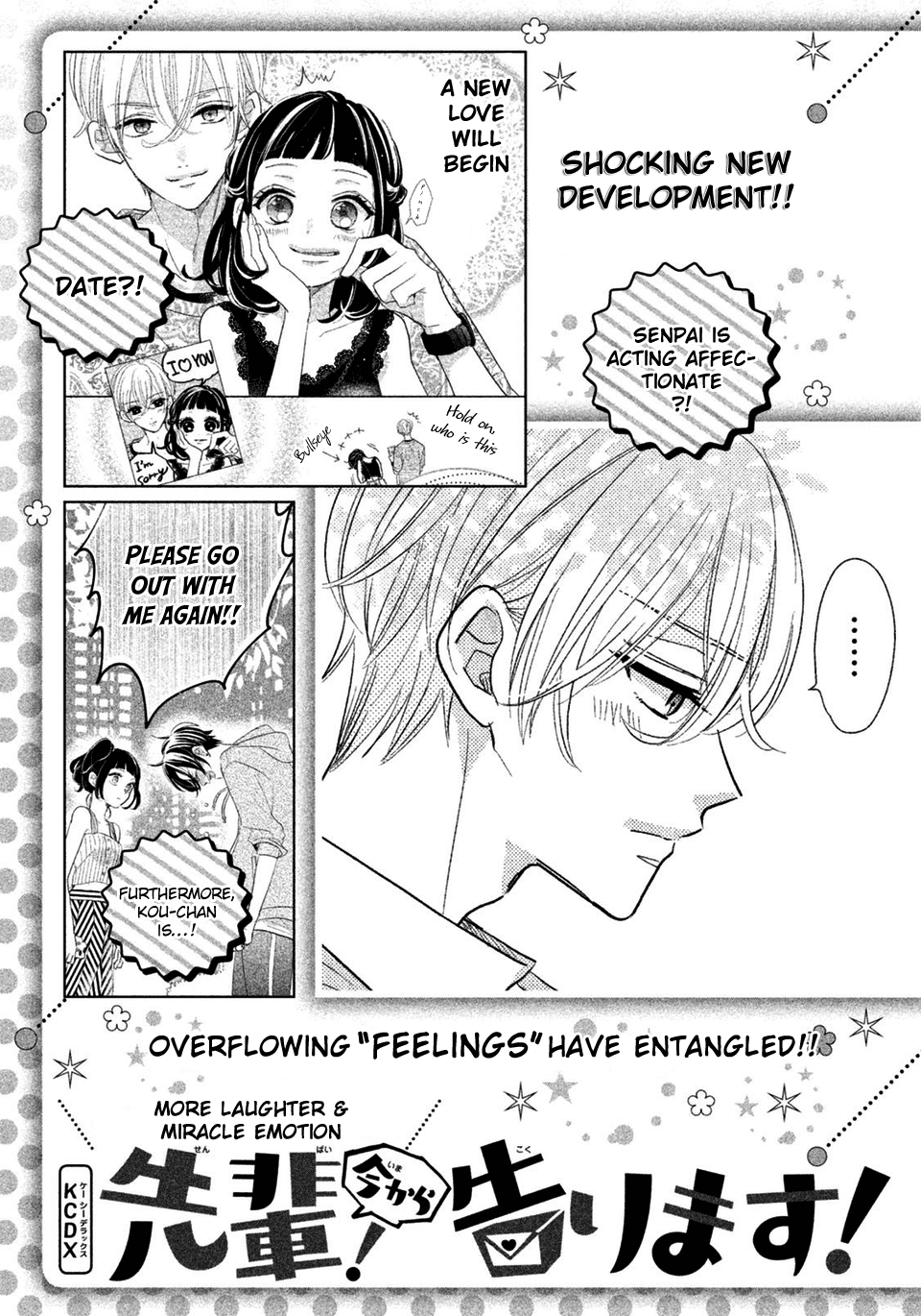 Senpai! Ima Kara Kokurimasu! Chapter 12 page 26 - Chapter 12: Senpai, I'm coming now