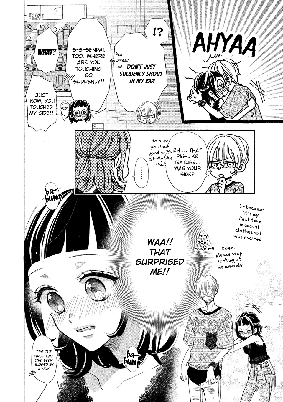 Senpai! Ima Kara Kokurimasu! Chapter 13 page 10 - Chapter 13: Senpai! Are you prepared?