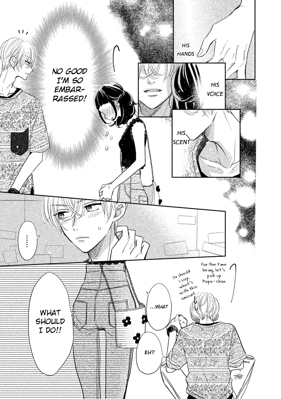 Senpai! Ima Kara Kokurimasu! Chapter 13 page 11 - Chapter 13: Senpai! Are you prepared?
