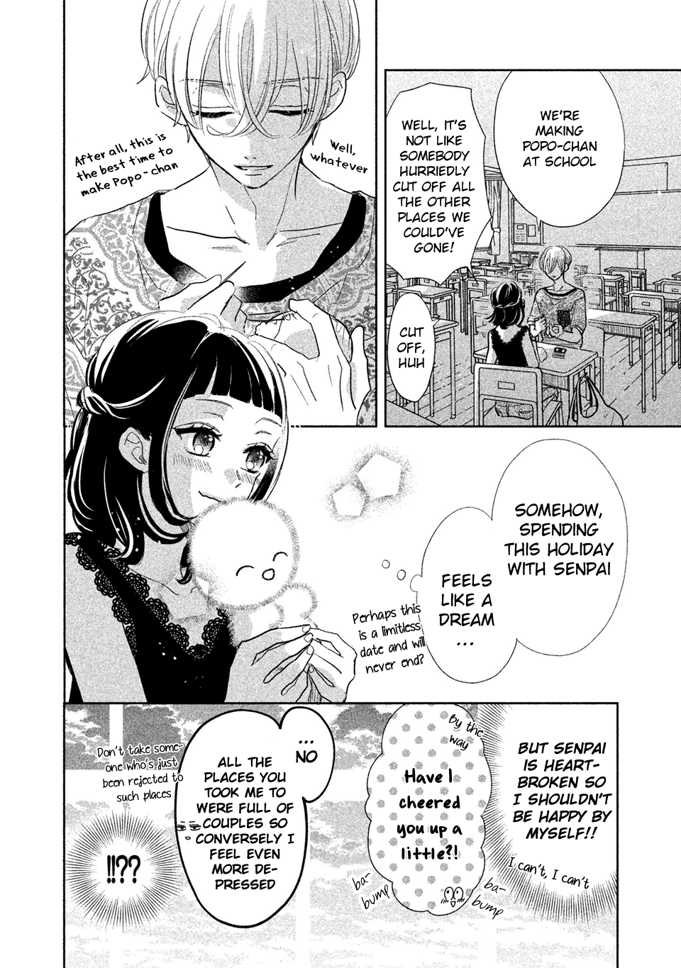 Senpai! Ima Kara Kokurimasu! Chapter 13 page 16 - Chapter 13: Senpai! Are you prepared?