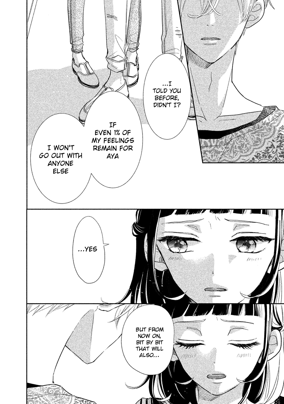 Senpai! Ima Kara Kokurimasu! Chapter 13 page 20 - Chapter 13: Senpai! Are you prepared?