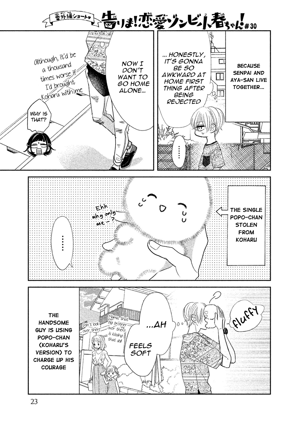 Senpai! Ima Kara Kokurimasu! Chapter 13 page 25 - Chapter 13: Senpai! Are you prepared?