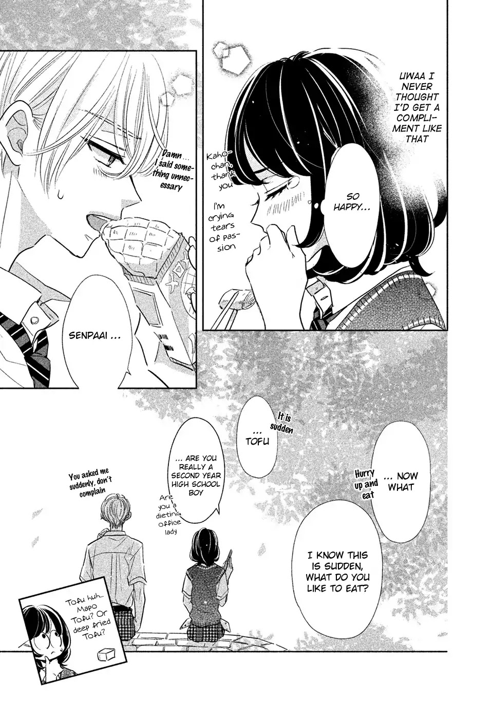 Senpai! Ima Kara Kokurimasu! Chapter 14 page 12 - Chapter 14: Senpai's First act of Affection