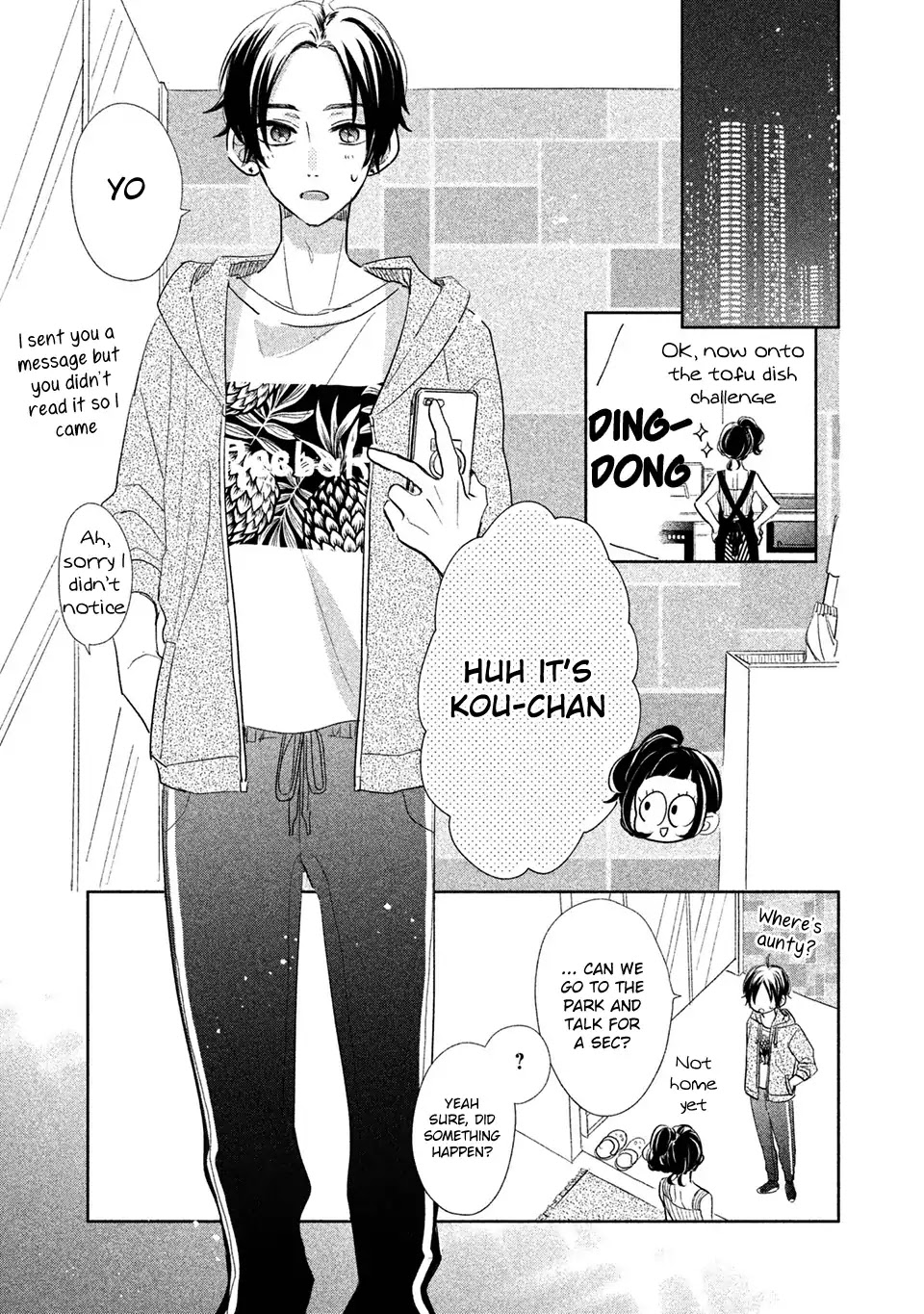 Senpai! Ima Kara Kokurimasu! Chapter 14 page 16 - Chapter 14: Senpai's First act of Affection