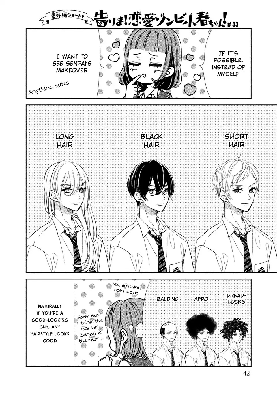 Senpai! Ima Kara Kokurimasu! Chapter 14 page 19 - Chapter 14: Senpai's First act of Affection