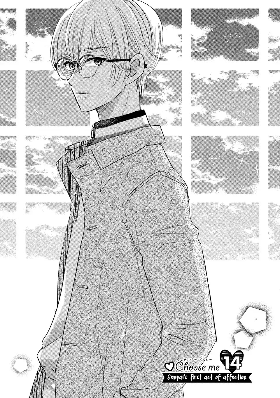 Senpai! Ima Kara Kokurimasu! Chapter 14 page 2 - Chapter 14: Senpai's First act of Affection