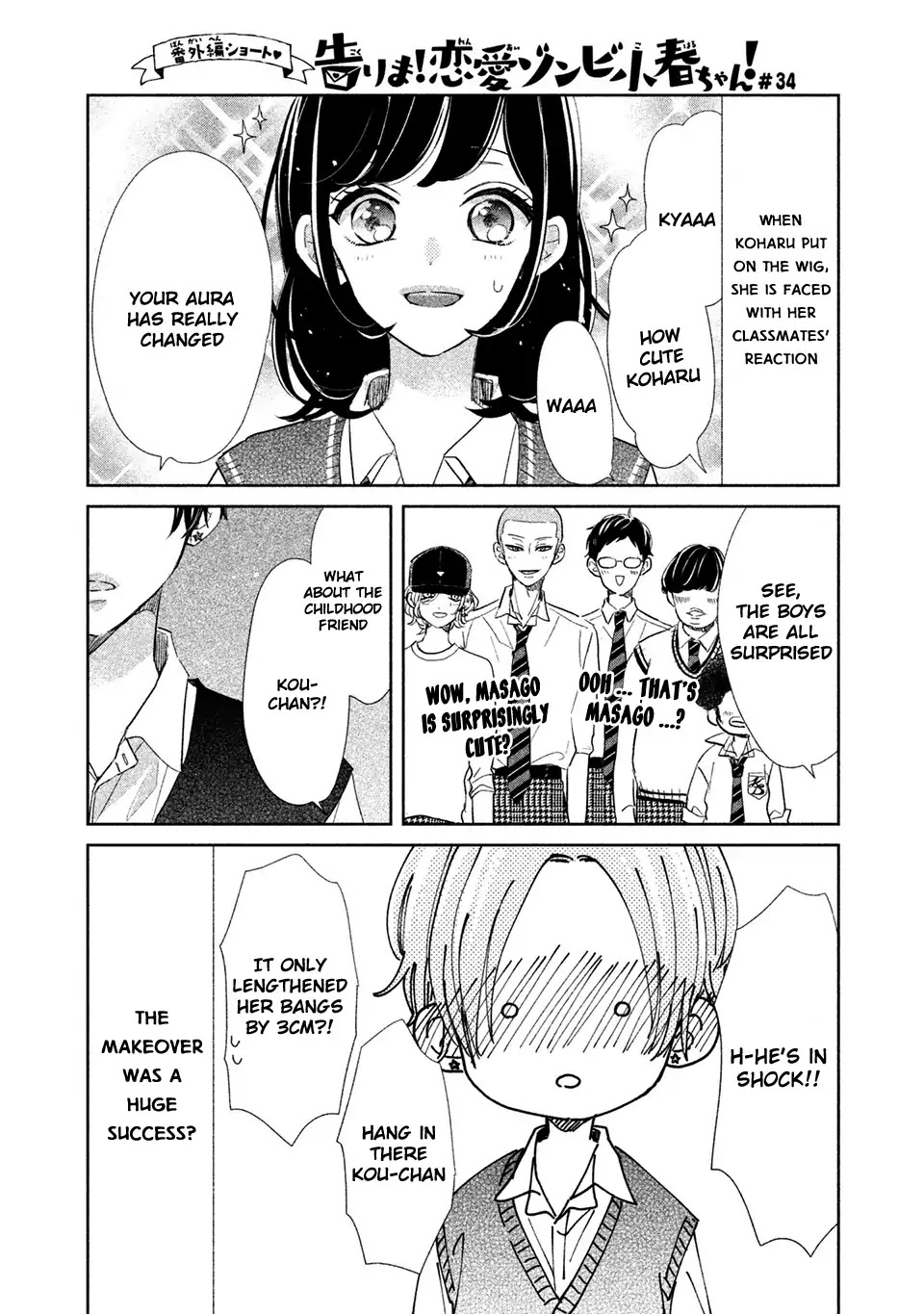 Senpai! Ima Kara Kokurimasu! Chapter 14 page 20 - Chapter 14: Senpai's First act of Affection