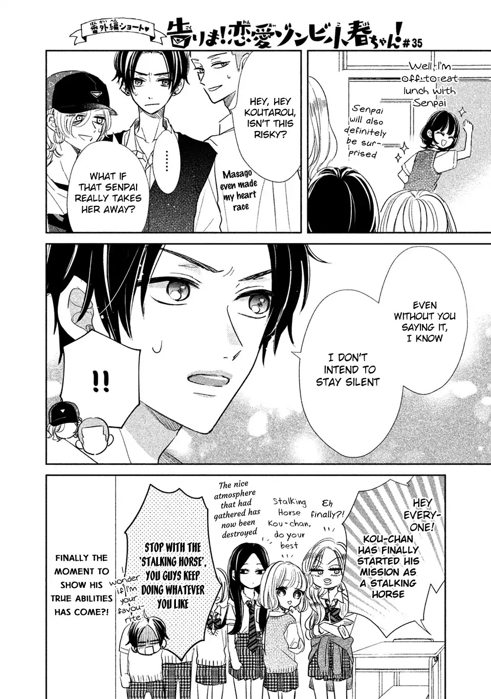 Senpai! Ima Kara Kokurimasu! Chapter 14 page 21 - Chapter 14: Senpai's First act of Affection