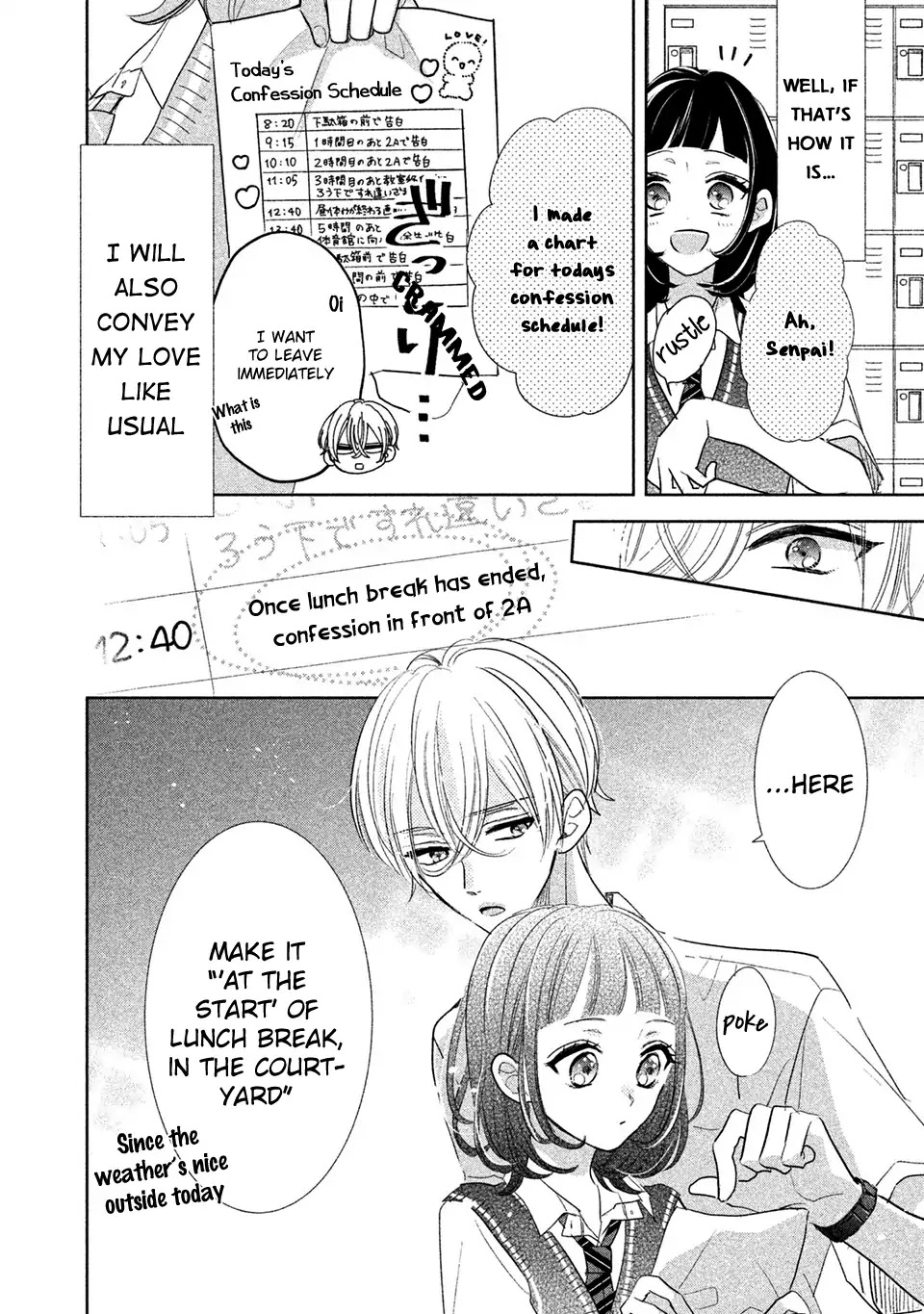Senpai! Ima Kara Kokurimasu! Chapter 14 page 5 - Chapter 14: Senpai's First act of Affection