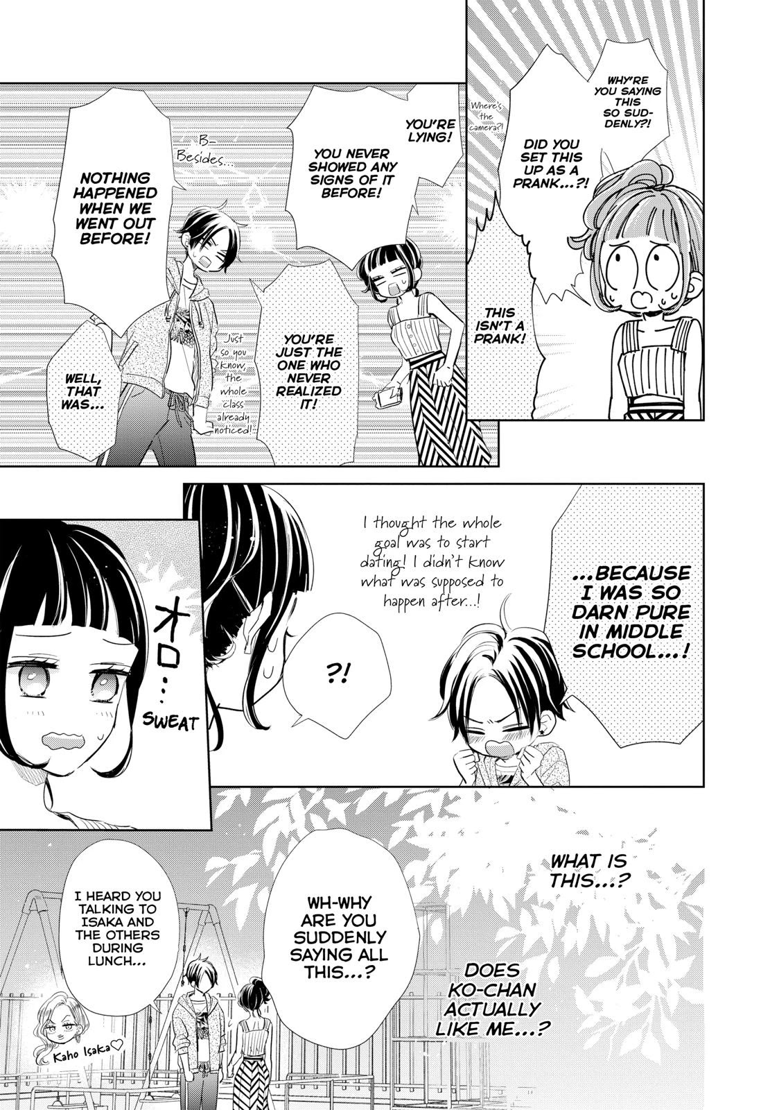 Senpai! Ima Kara Kokurimasu! Chapter 15 page 7 - Chapter 15