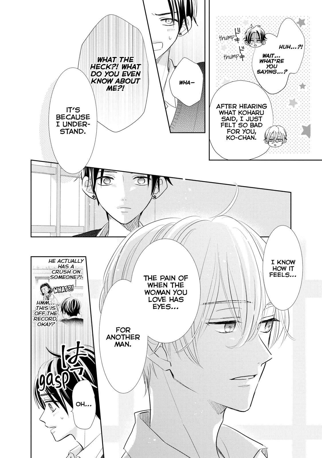 Senpai! Ima Kara Kokurimasu! Chapter 16 page 10 - Chapter 16