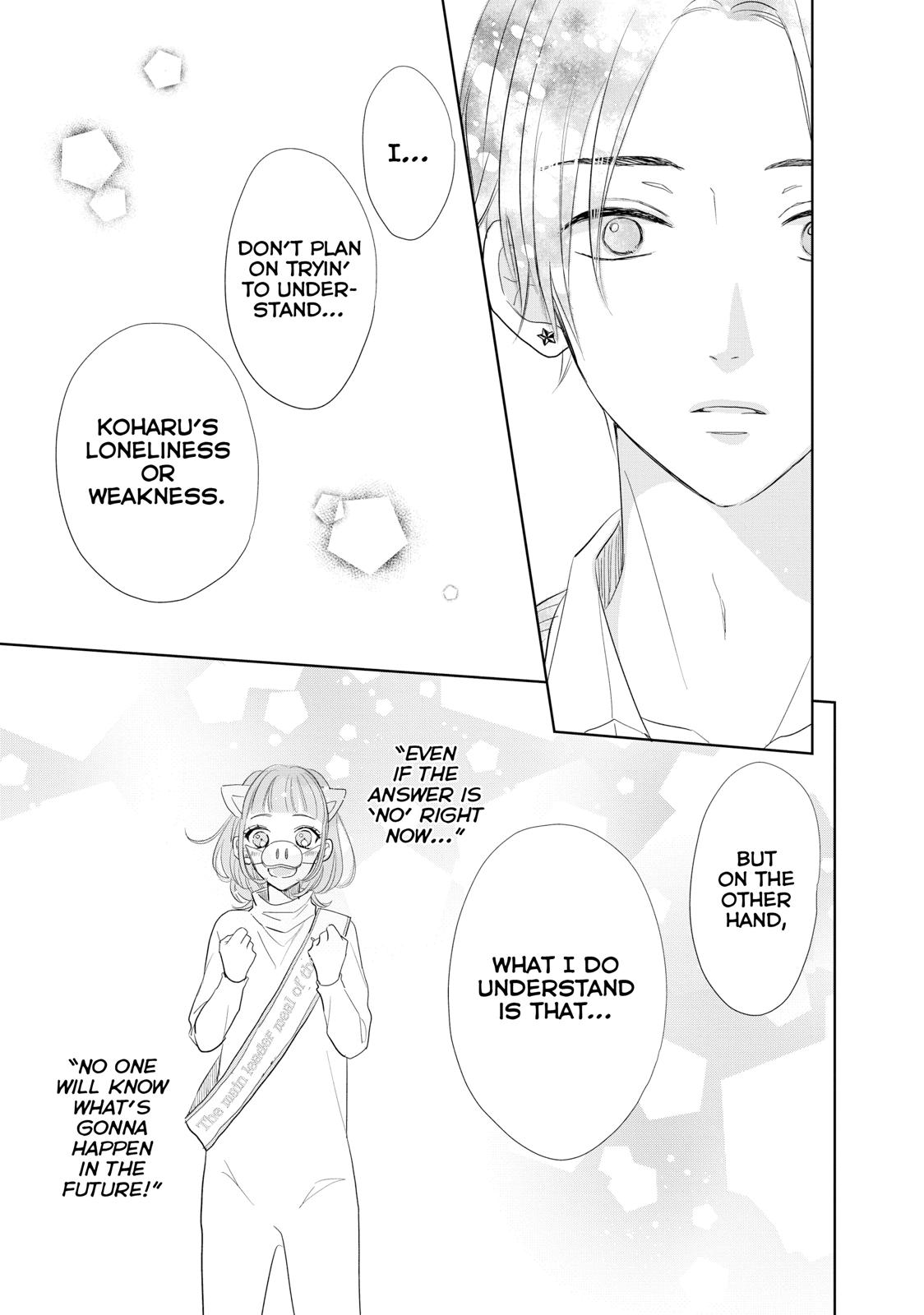 Senpai! Ima Kara Kokurimasu! Chapter 16 page 17 - Chapter 16