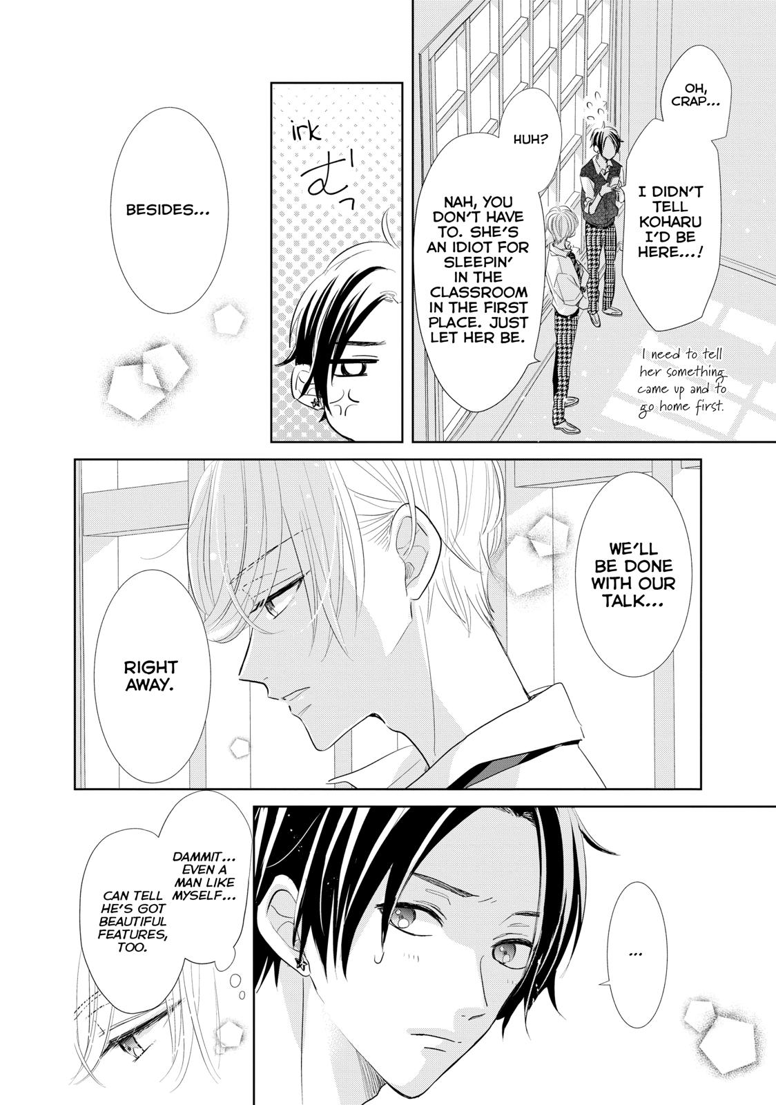 Senpai! Ima Kara Kokurimasu! Chapter 16 page 4 - Chapter 16