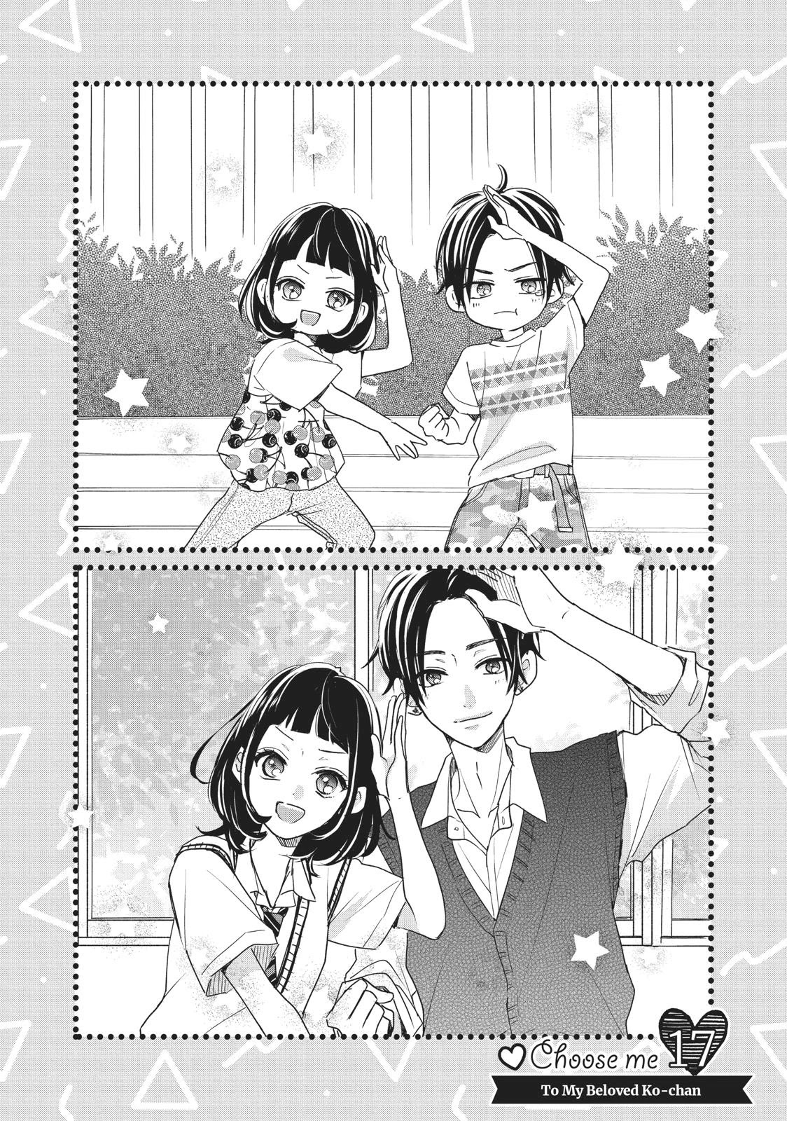 Senpai! Ima Kara Kokurimasu! Chapter 17 page 1 - Chapter 17