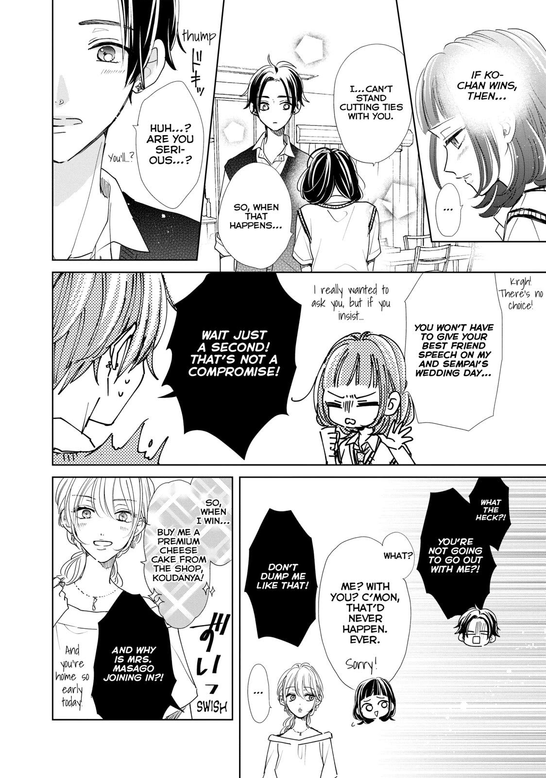 Senpai! Ima Kara Kokurimasu! Chapter 17 page 12 - Chapter 17