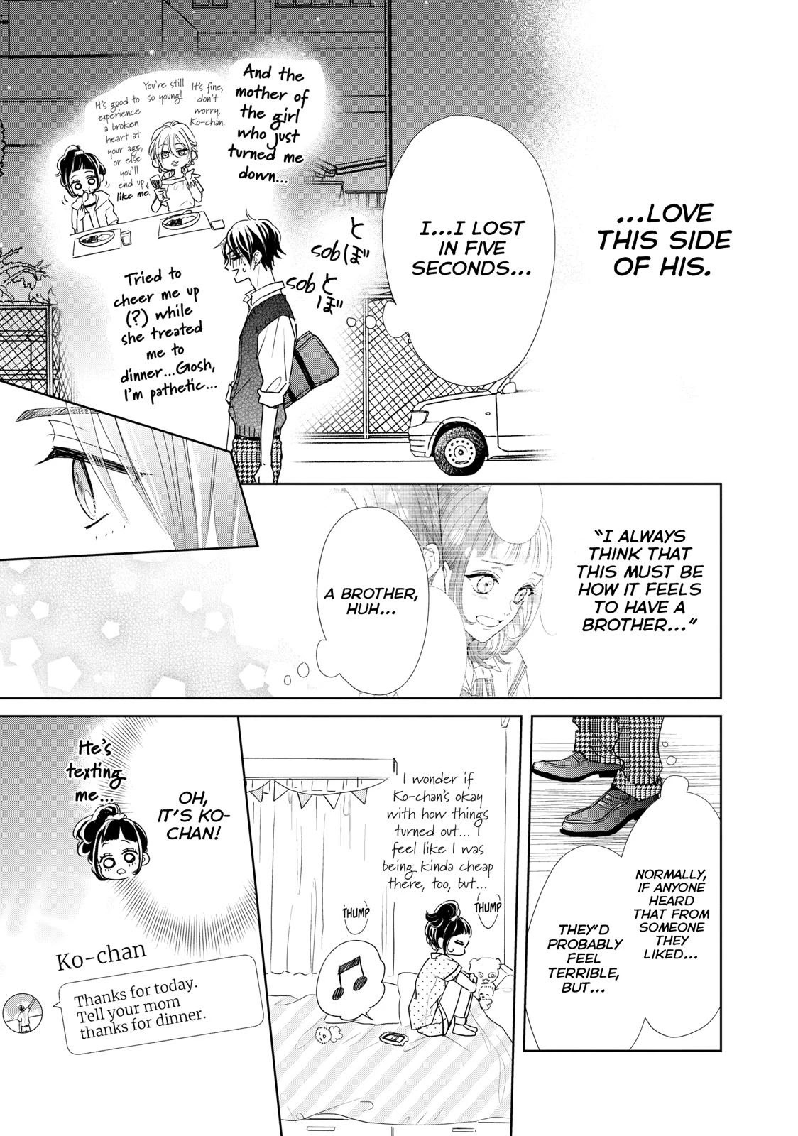 Senpai! Ima Kara Kokurimasu! Chapter 17 page 15 - Chapter 17