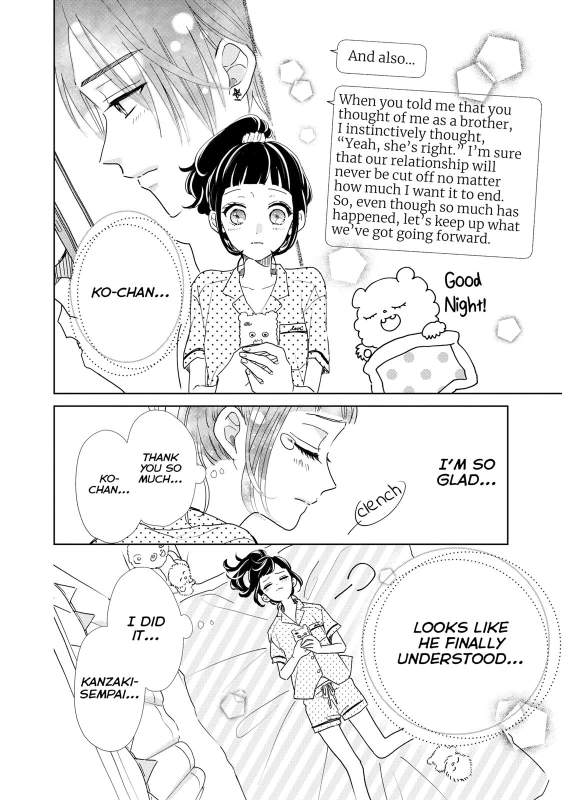 Senpai! Ima Kara Kokurimasu! Chapter 17 page 16 - Chapter 17