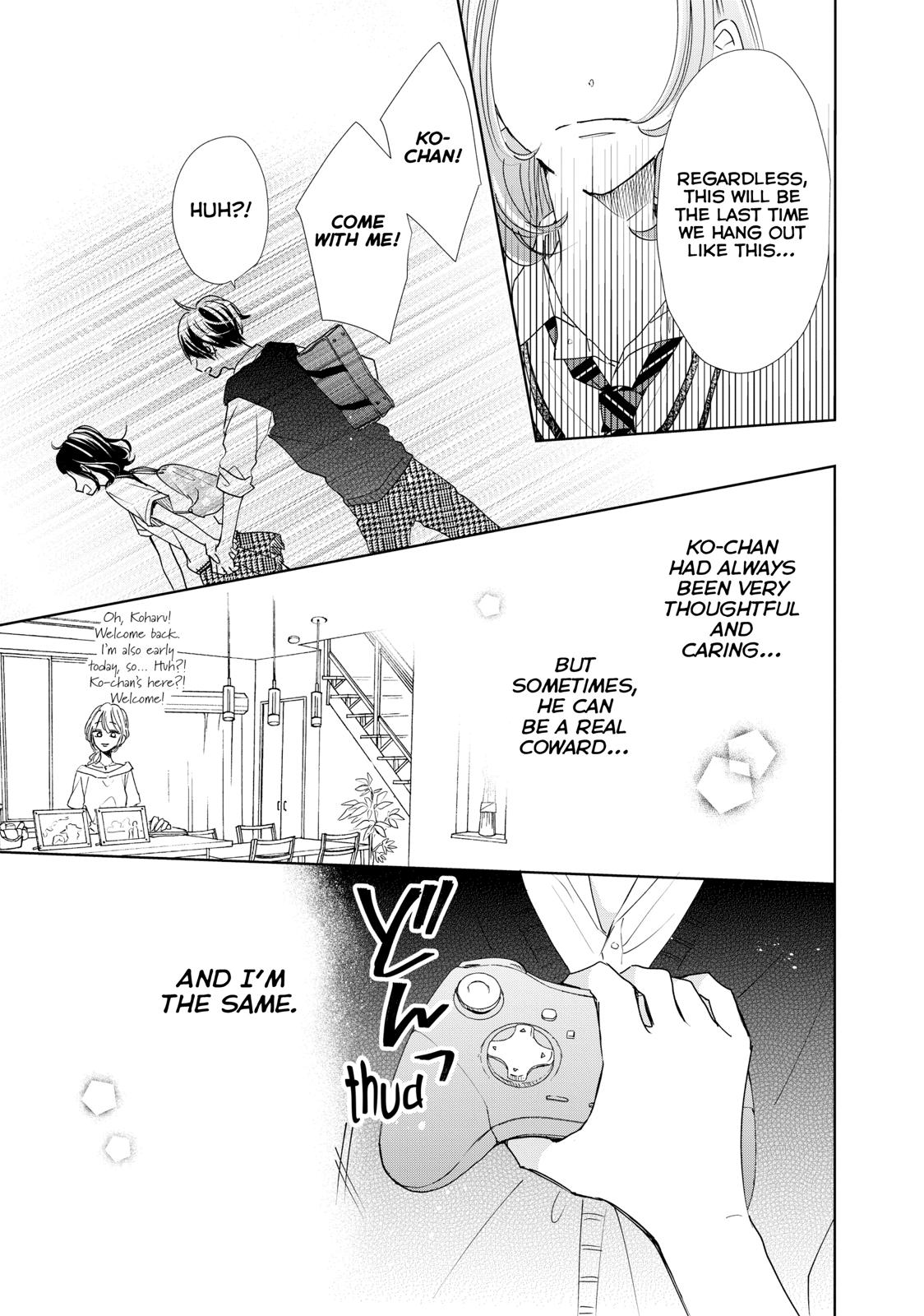 Senpai! Ima Kara Kokurimasu! Chapter 17 page 7 - Chapter 17
