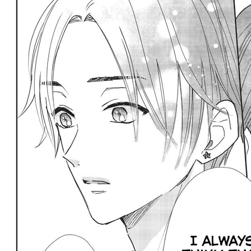 Senpai! Ima Kara Kokurimasu! Chapter 17 cover