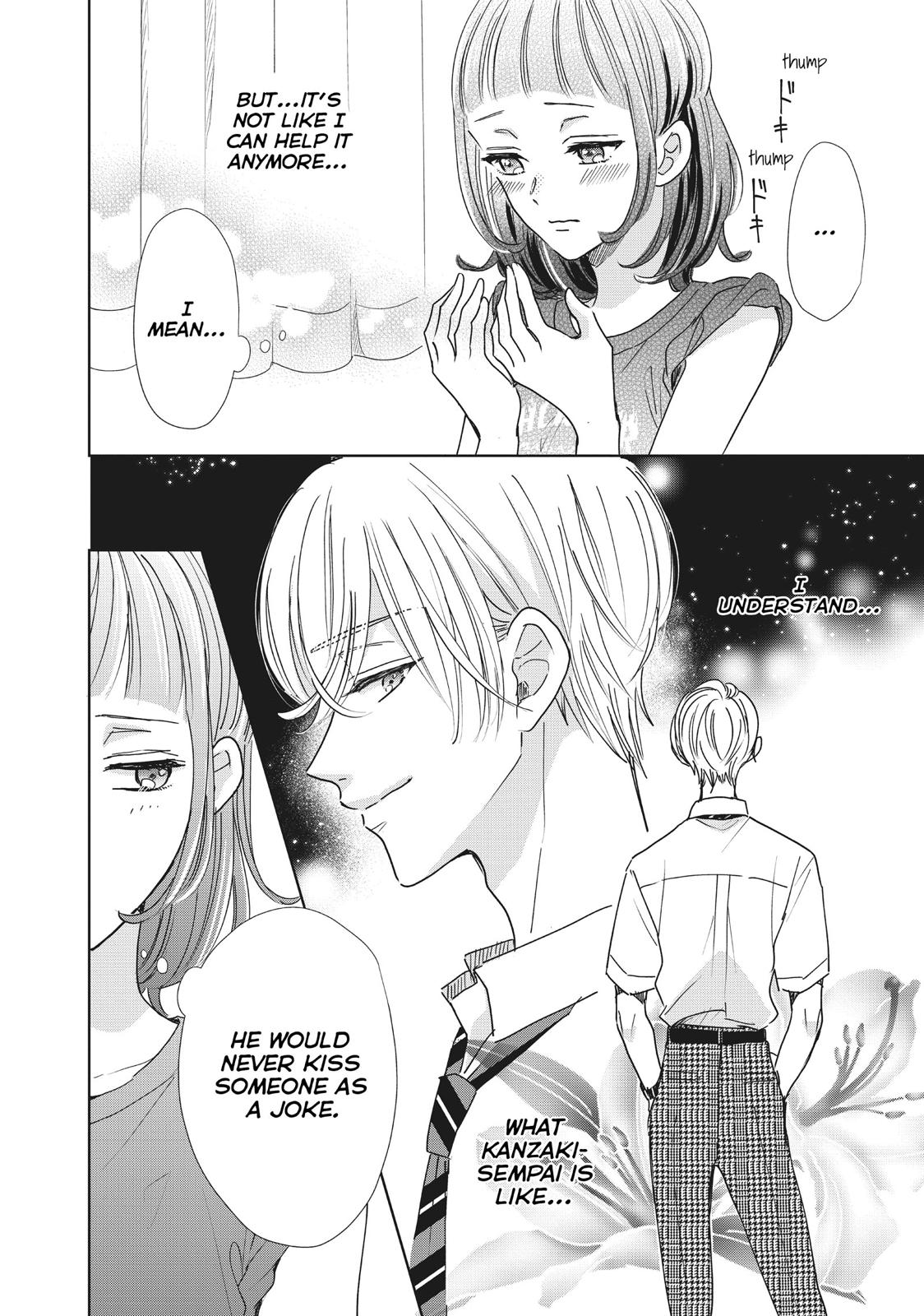 Senpai! Ima Kara Kokurimasu! Chapter 19 page 15 - Chapter 19