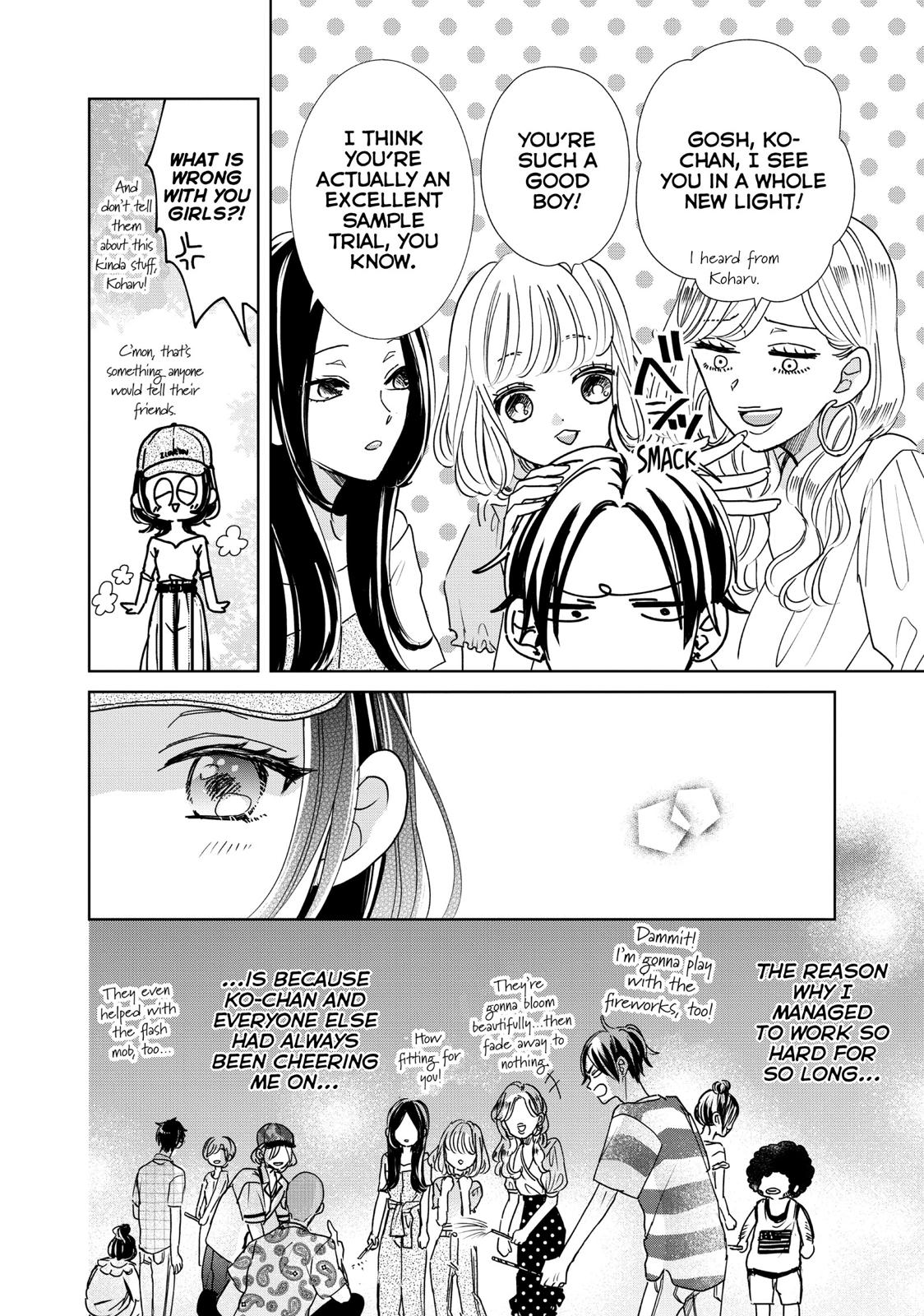 Senpai! Ima Kara Kokurimasu! Chapter 19 page 19 - Chapter 19