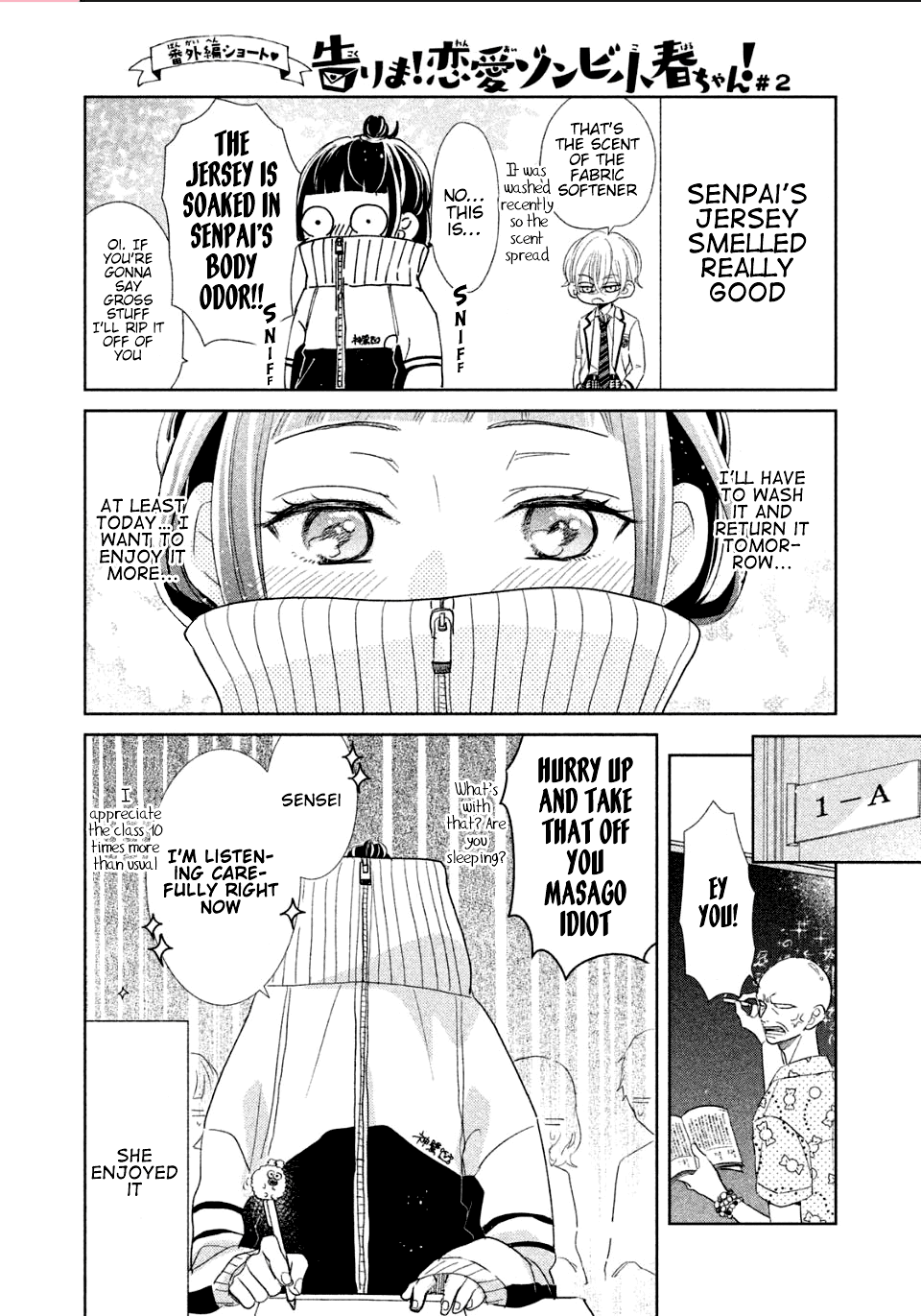 Senpai! Ima Kara Kokurimasu! Chapter 2 page 19 - Chapter 2 : My name and a 5%