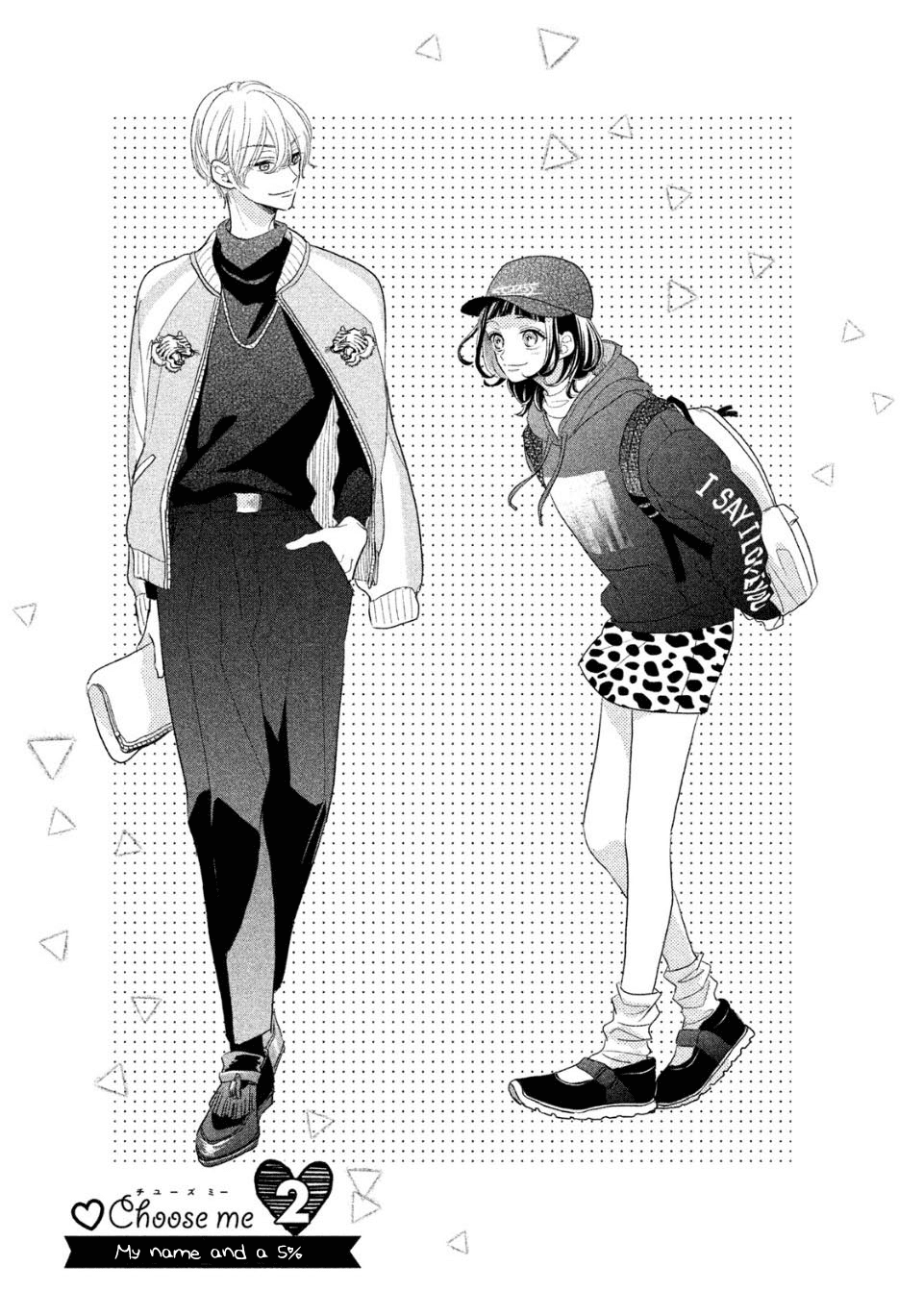 Senpai! Ima Kara Kokurimasu! Chapter 2 page 2 - Chapter 2 : My name and a 5%