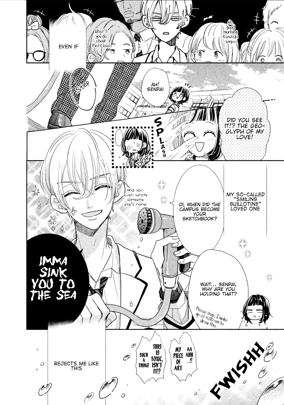 Senpai! Ima Kara Kokurimasu! Chapter 2 page 5 - Chapter 2 : My name and a 5%