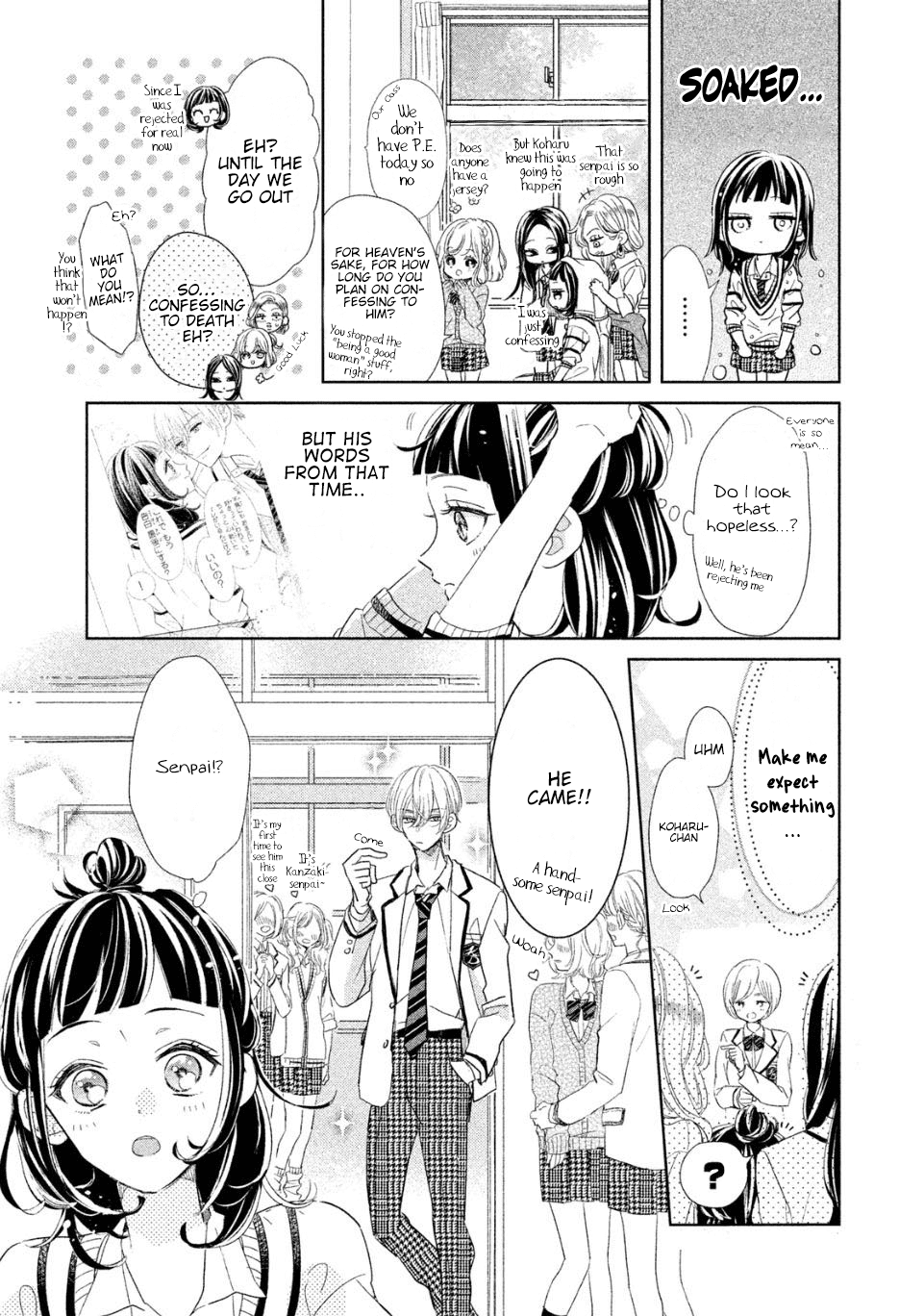 Senpai! Ima Kara Kokurimasu! Chapter 2 page 6 - Chapter 2 : My name and a 5%