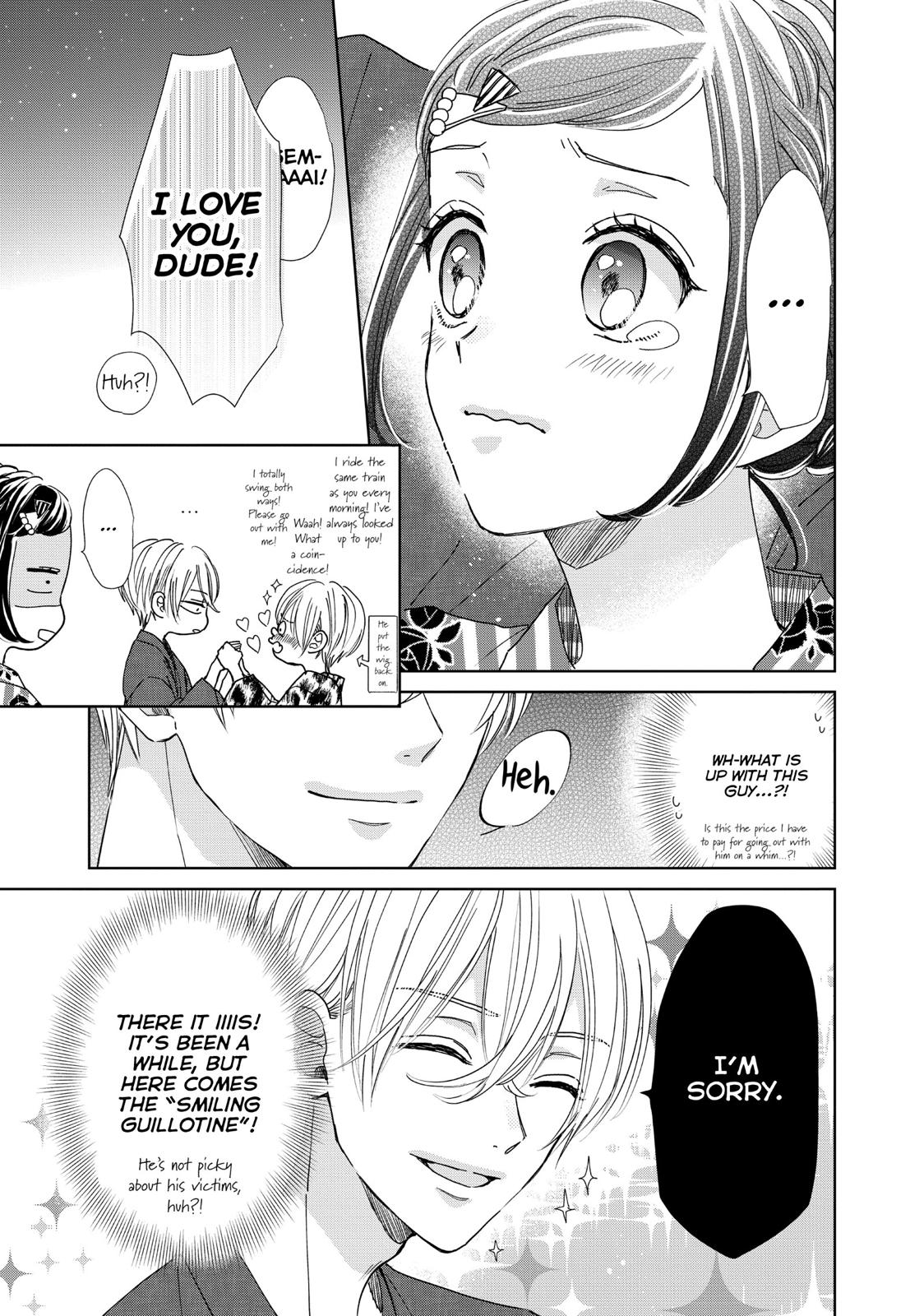 Senpai! Ima Kara Kokurimasu! Chapter 20 page 17 - Chapter 20