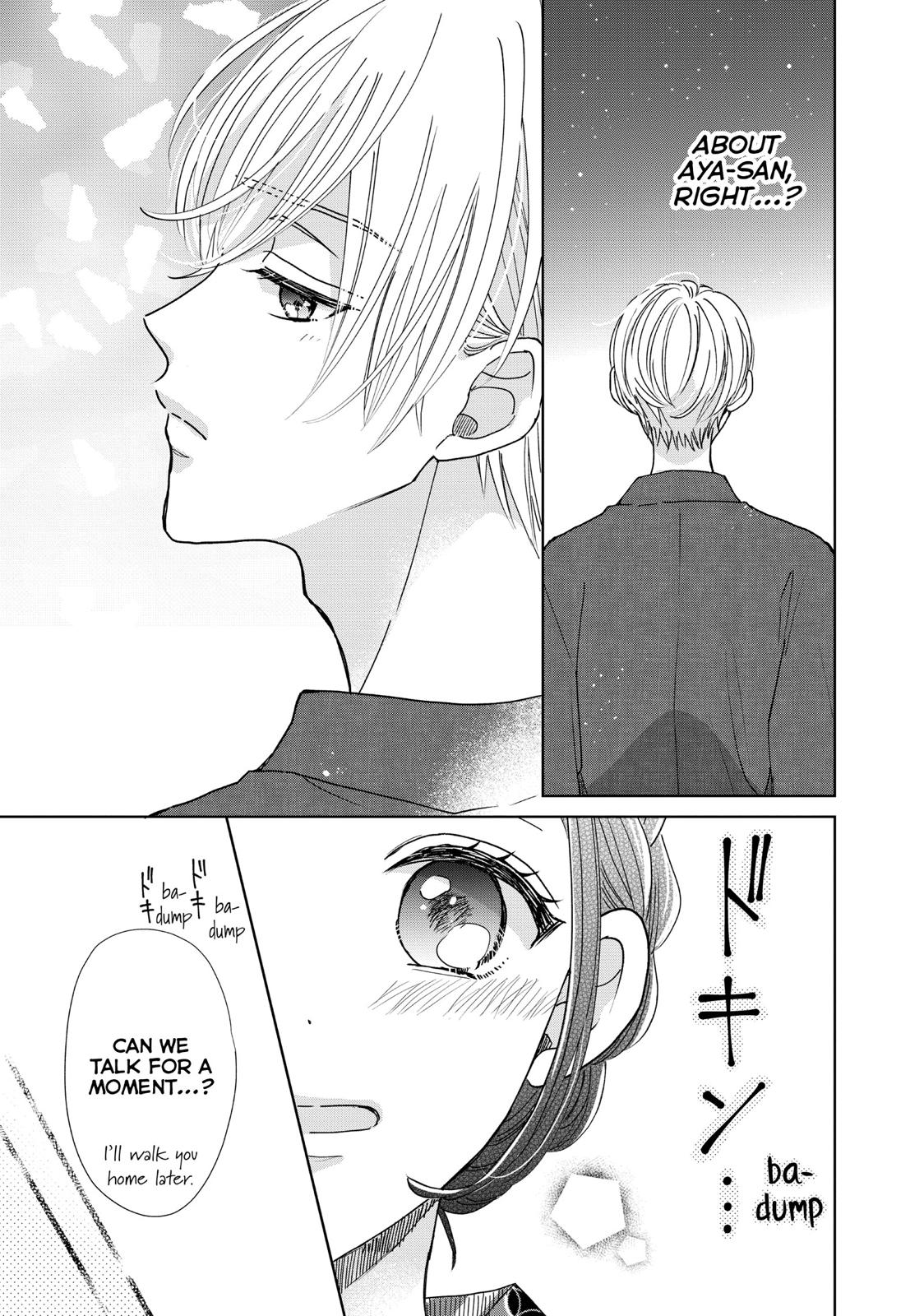 Senpai! Ima Kara Kokurimasu! Chapter 20 page 19 - Chapter 20
