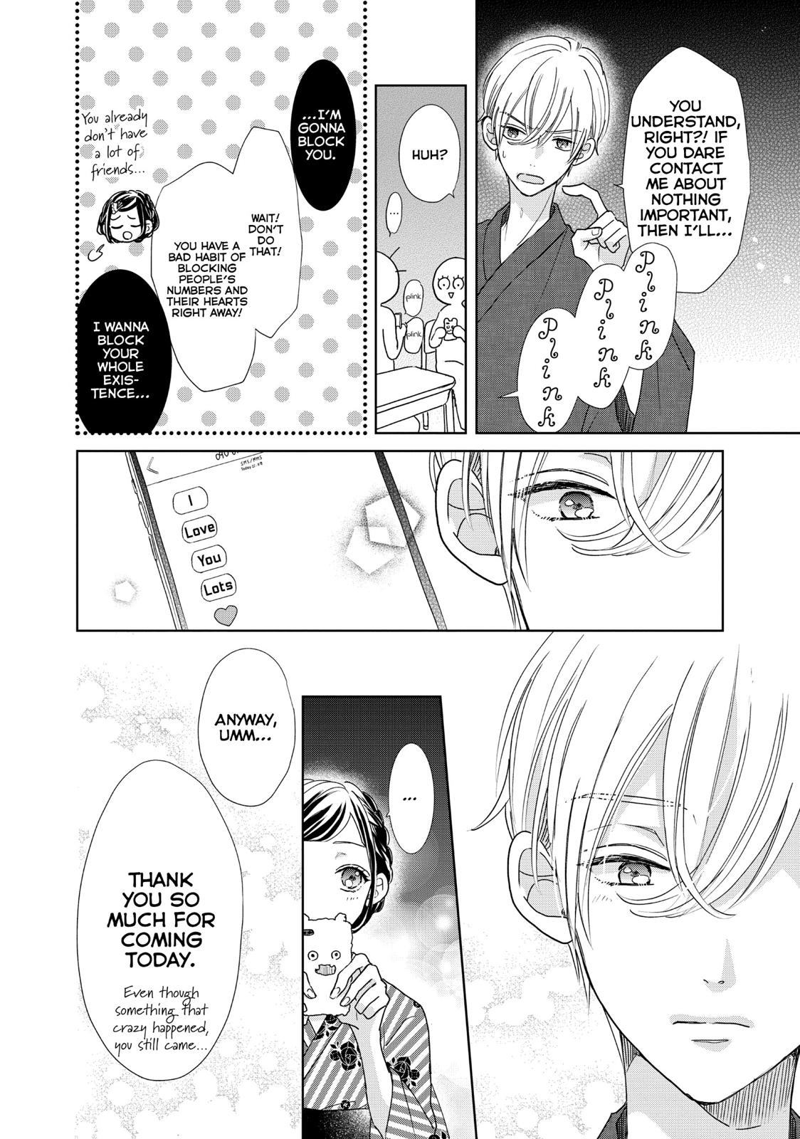 Senpai! Ima Kara Kokurimasu! Chapter 20 page 24 - Chapter 20