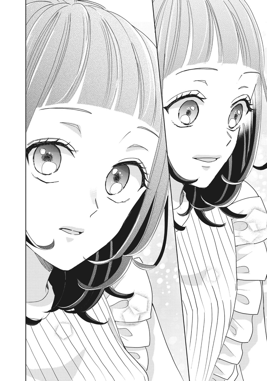 Senpai! Ima Kara Kokurimasu! Chapter 22 page 16 - Chapter 22