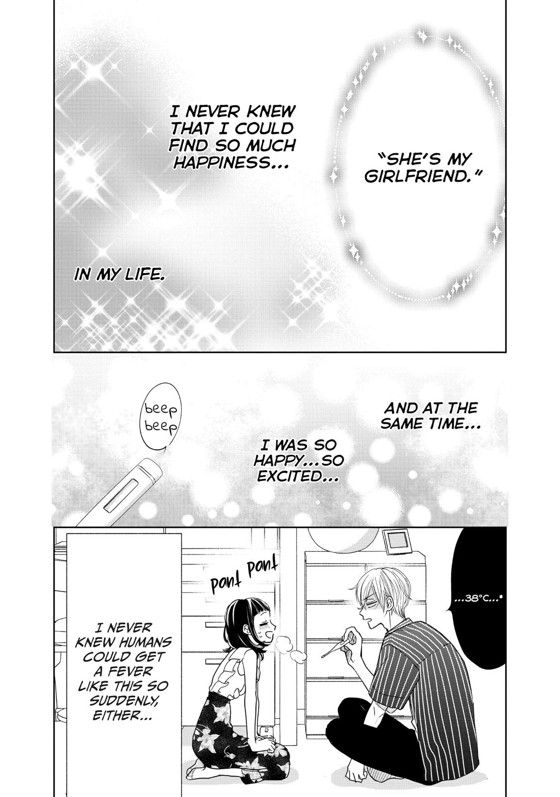 Senpai! Ima Kara Kokurimasu! Chapter 23 page 2 - Chapter 23