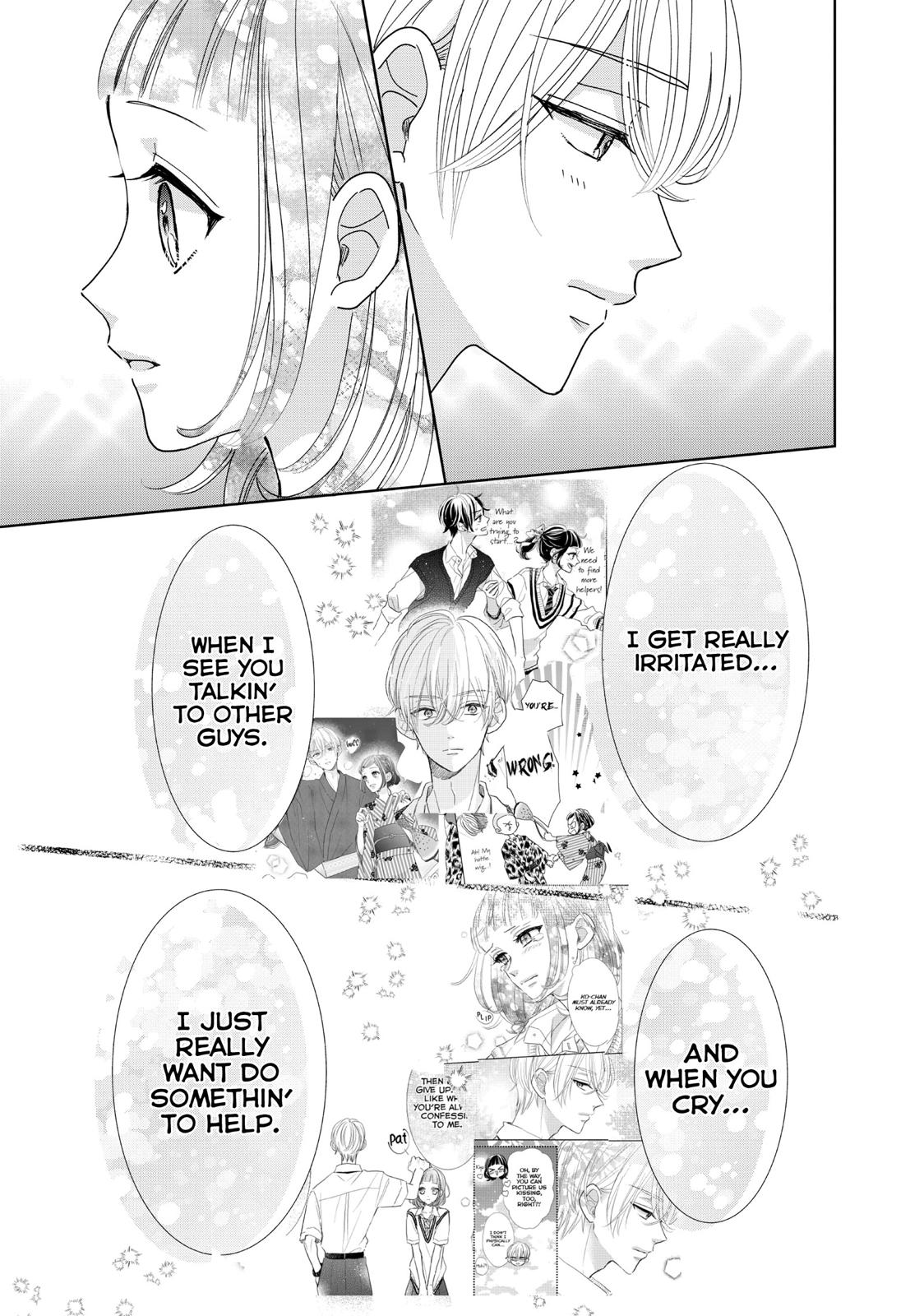 Senpai! Ima Kara Kokurimasu! Chapter 23 page 9 - Chapter 23