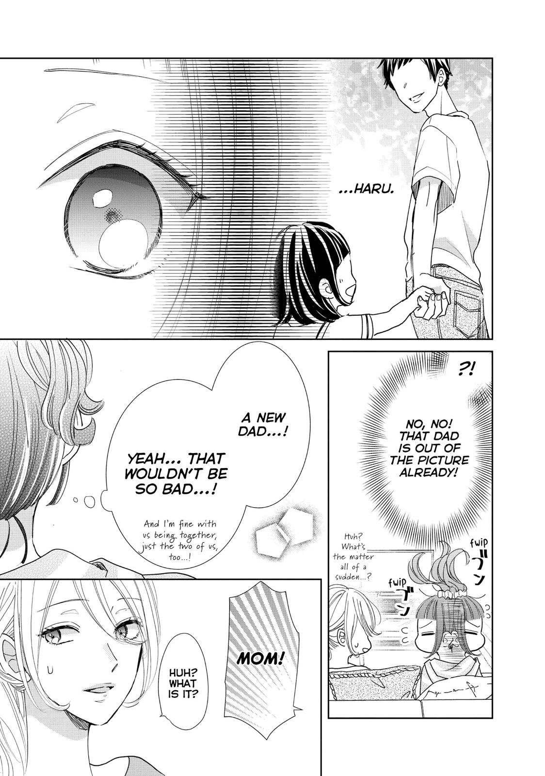 Senpai! Ima Kara Kokurimasu! Chapter 24 page 17 - Chapter 24