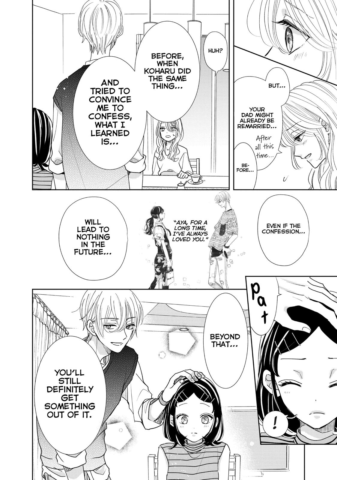 Senpai! Ima Kara Kokurimasu! Chapter 25 page 19 - Chapter 25