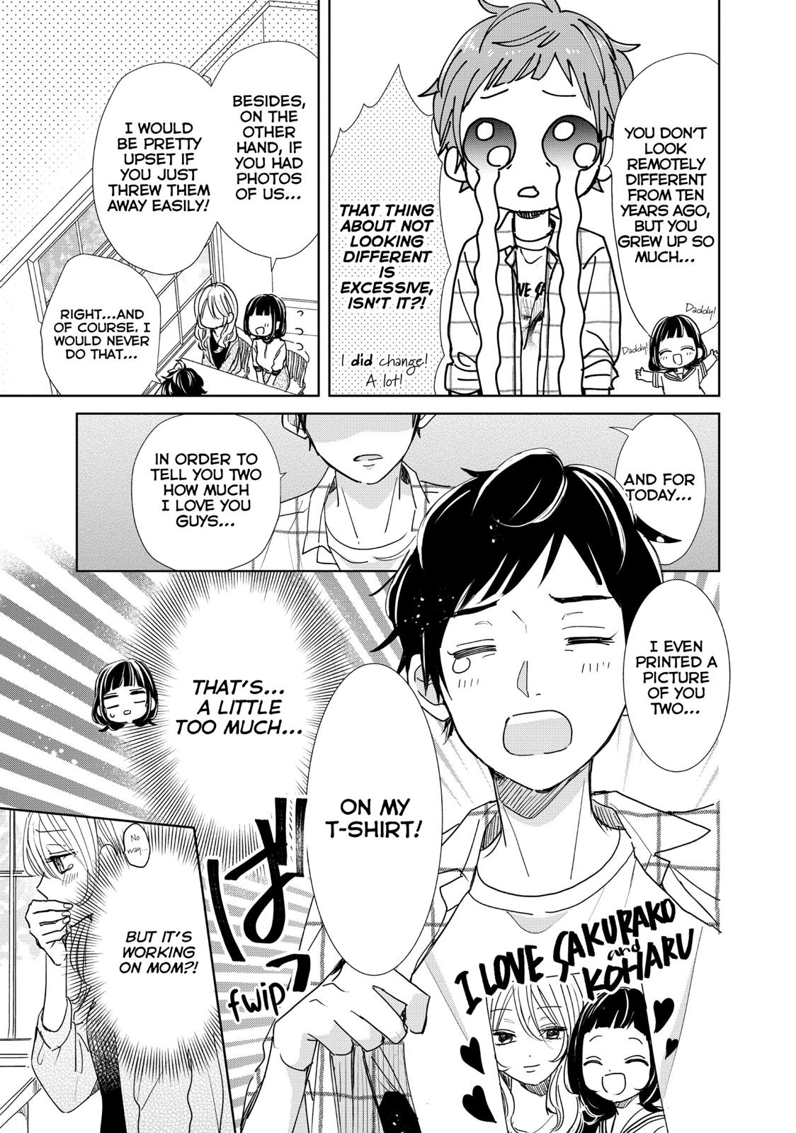 Senpai! Ima Kara Kokurimasu! Chapter 27 page 7 - Chapter 27