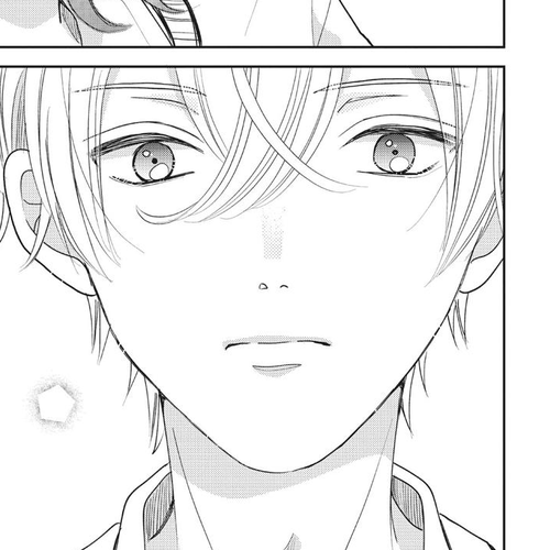 Senpai! Ima Kara Kokurimasu! Chapter 28 cover