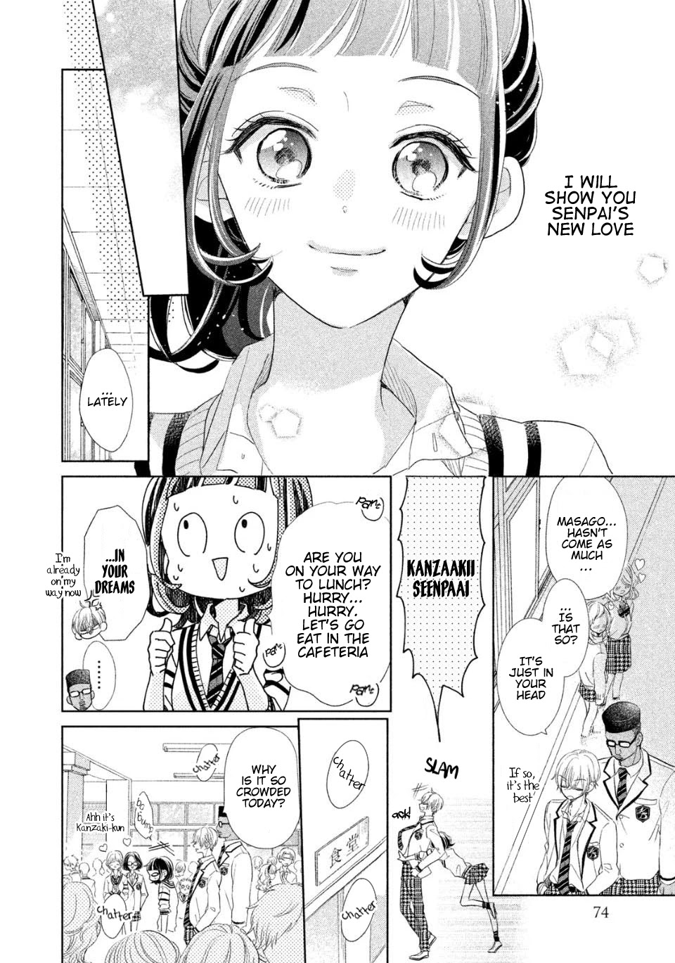 Senpai! Ima Kara Kokurimasu! Chapter 3 page 11 - Chapter 3: The Great Love Plan