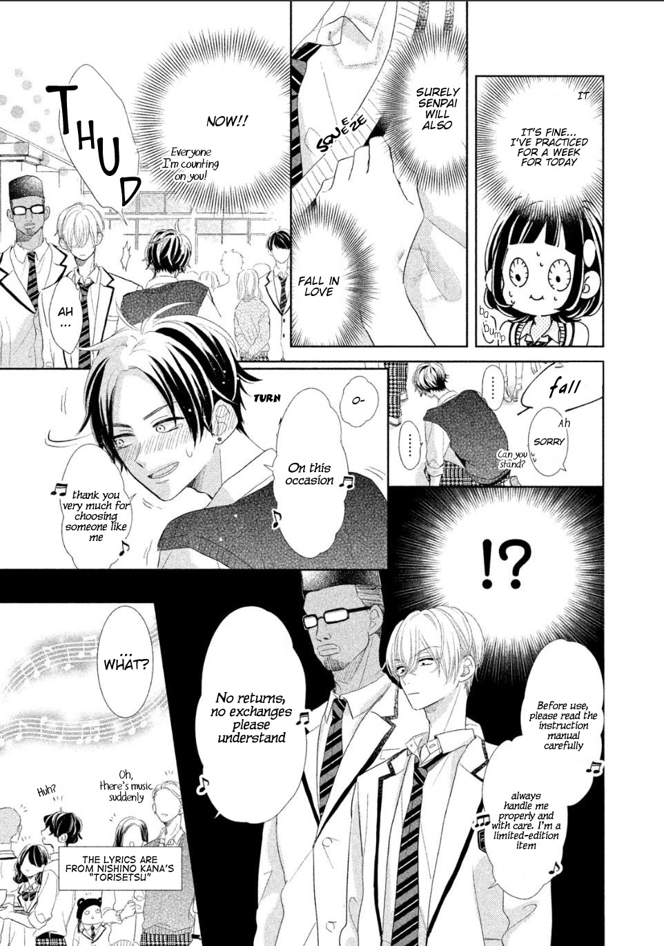 Senpai! Ima Kara Kokurimasu! Chapter 3 page 12 - Chapter 3: The Great Love Plan