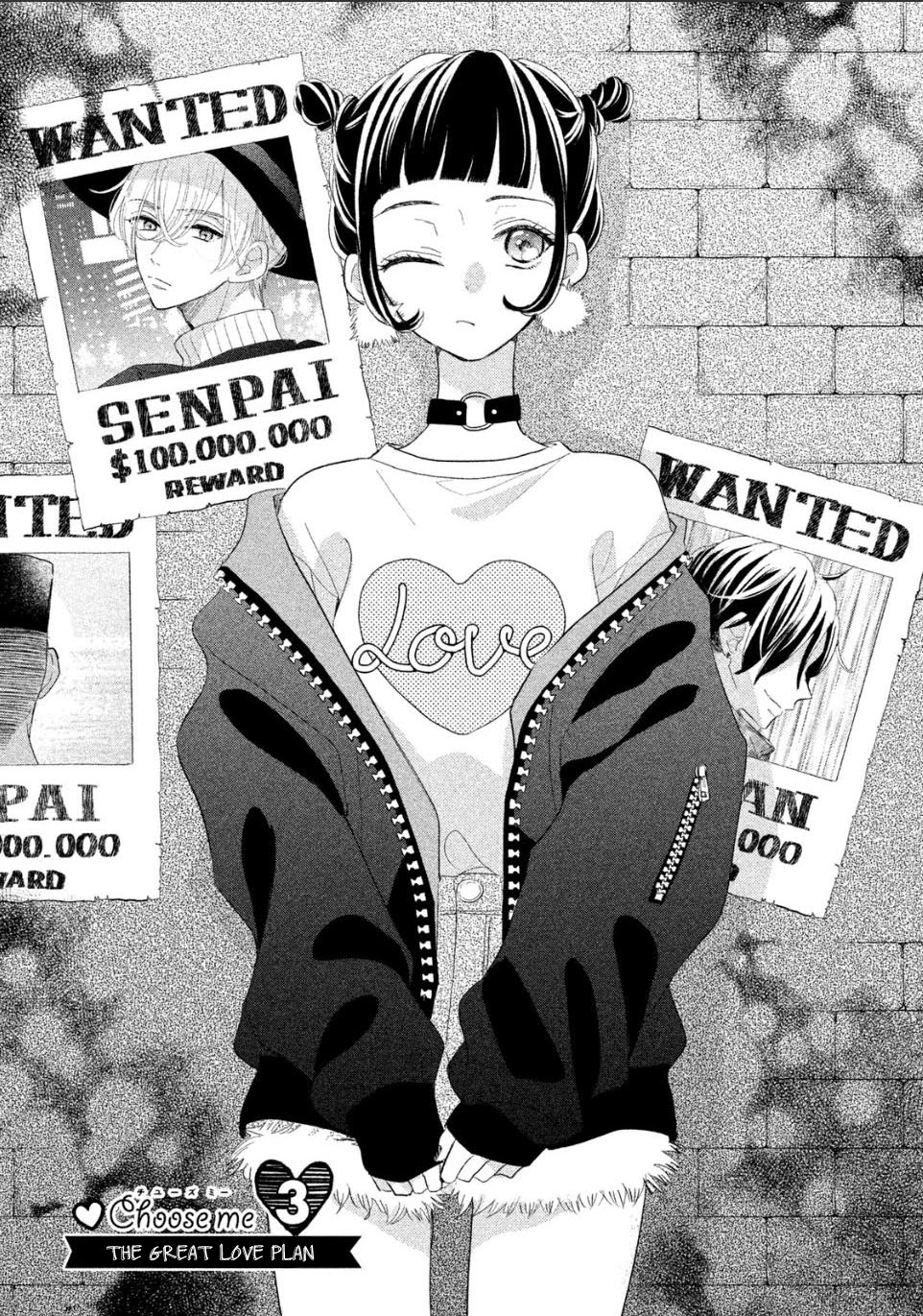 Senpai! Ima Kara Kokurimasu! Chapter 3 page 2 - Chapter 3: The Great Love Plan