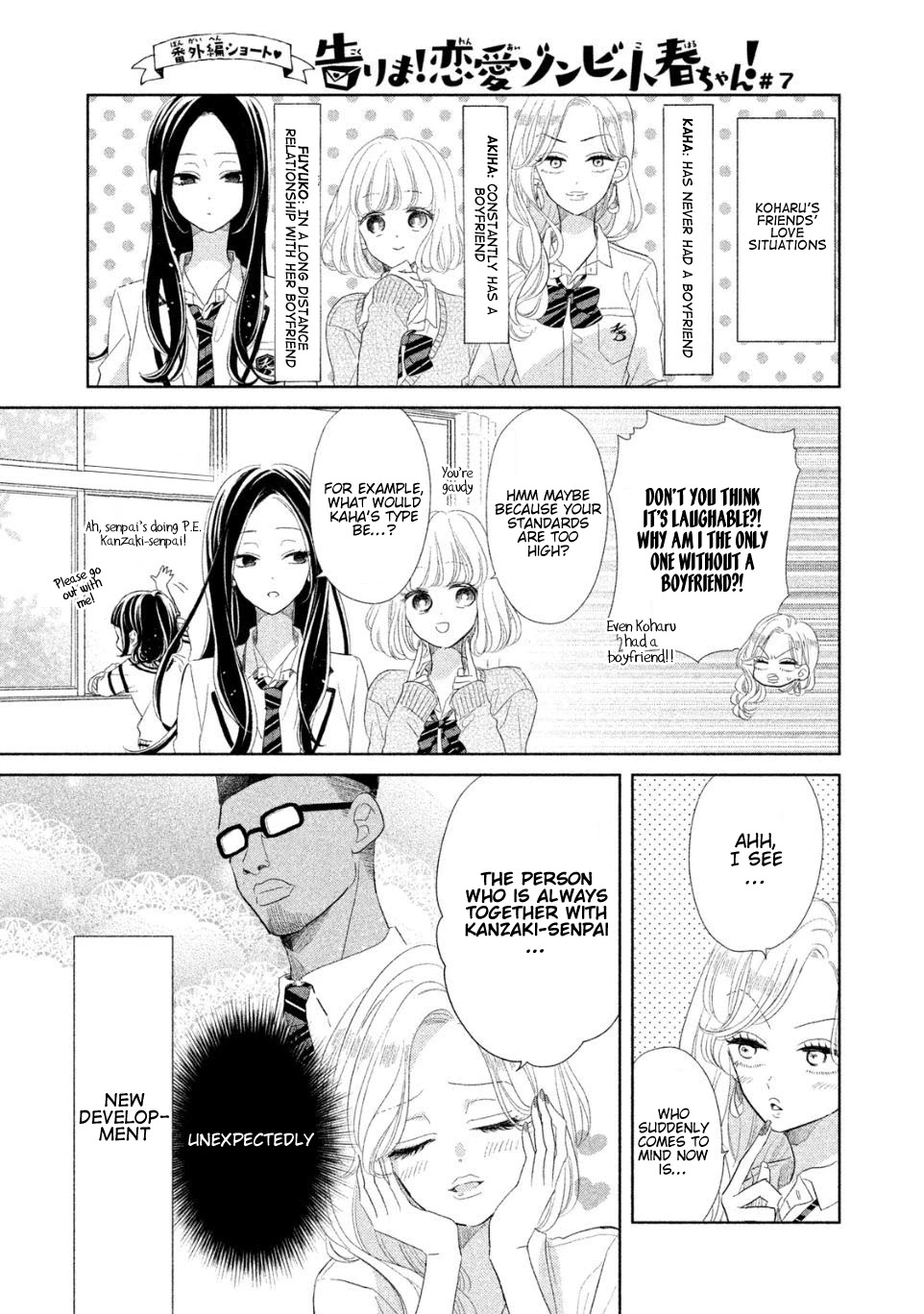 Senpai! Ima Kara Kokurimasu! Chapter 3 page 20 - Chapter 3: The Great Love Plan
