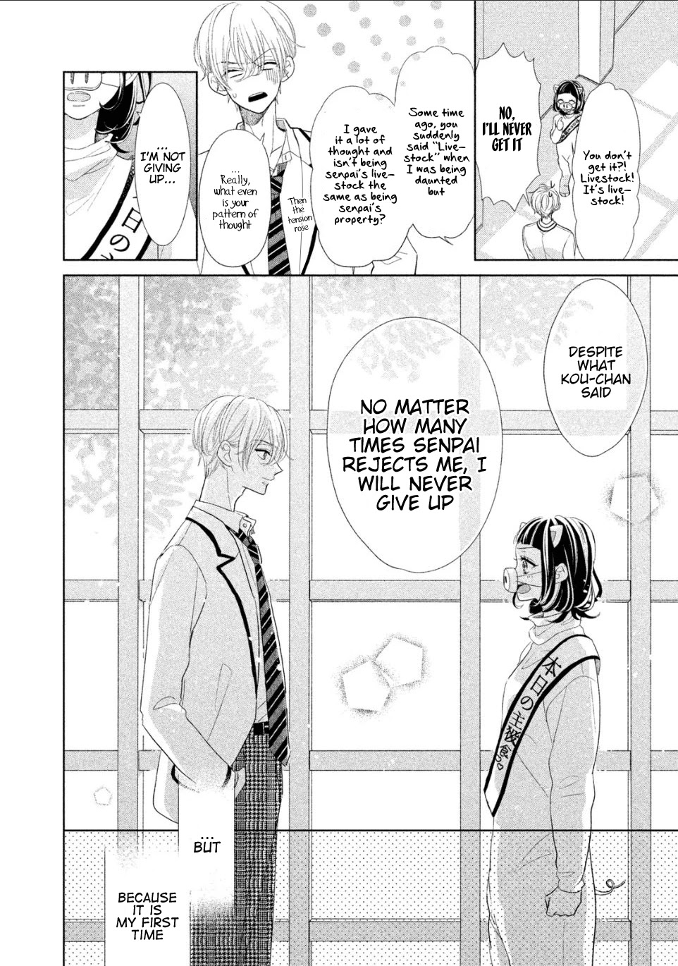 Senpai! Ima Kara Kokurimasu! Chapter 4 page 11 - Chapter 4: Do Your Best Kobuta-chan