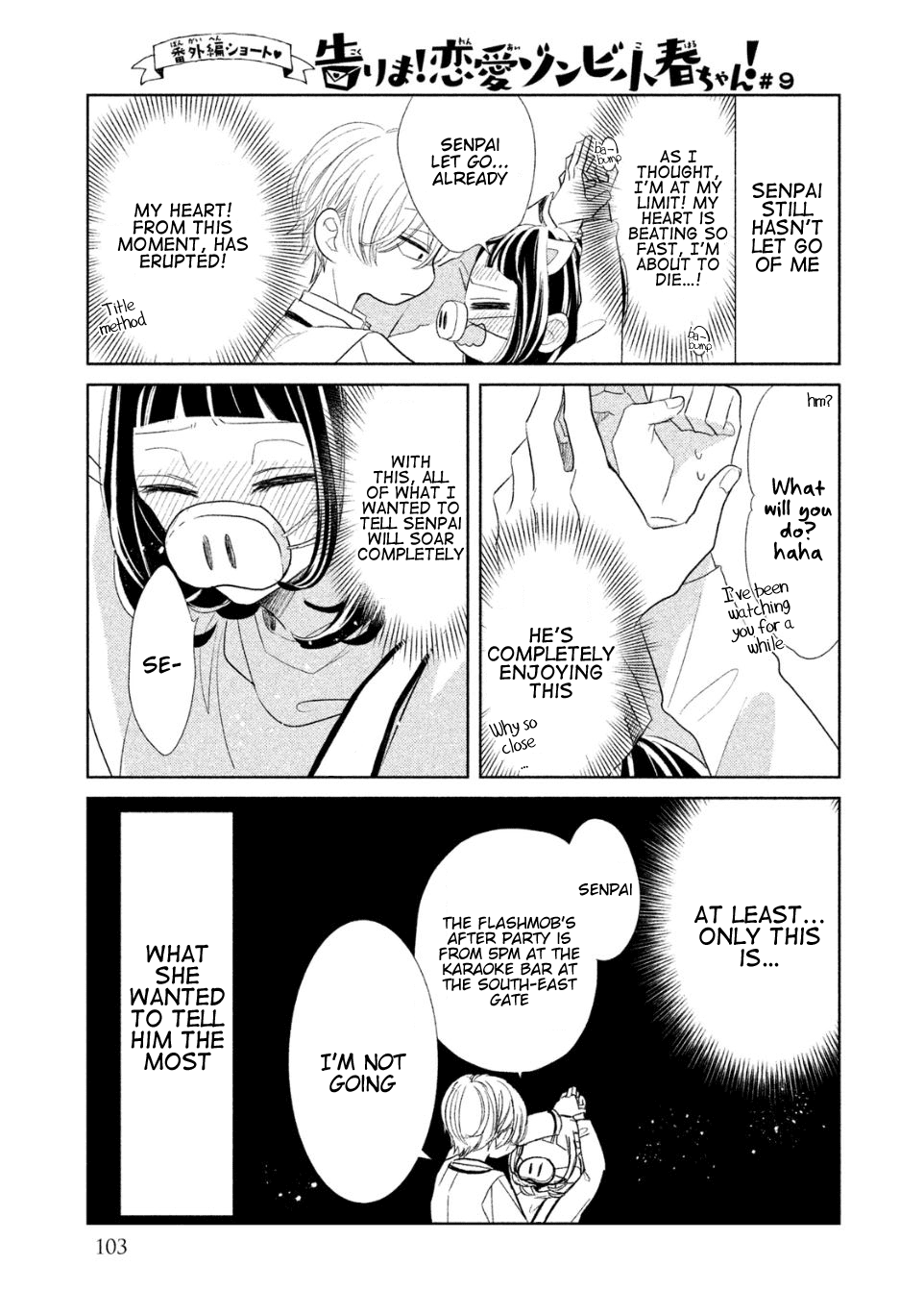Senpai! Ima Kara Kokurimasu! Chapter 4 page 18 - Chapter 4: Do Your Best Kobuta-chan