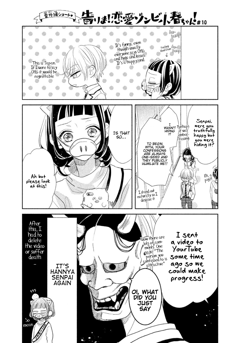 Senpai! Ima Kara Kokurimasu! Chapter 4 page 19 - Chapter 4: Do Your Best Kobuta-chan