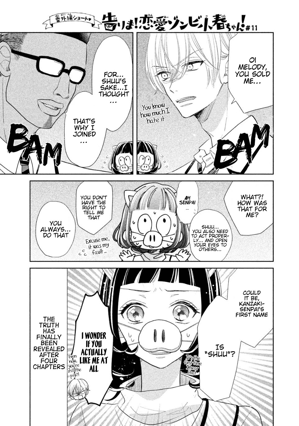 Senpai! Ima Kara Kokurimasu! Chapter 4 page 20 - Chapter 4: Do Your Best Kobuta-chan