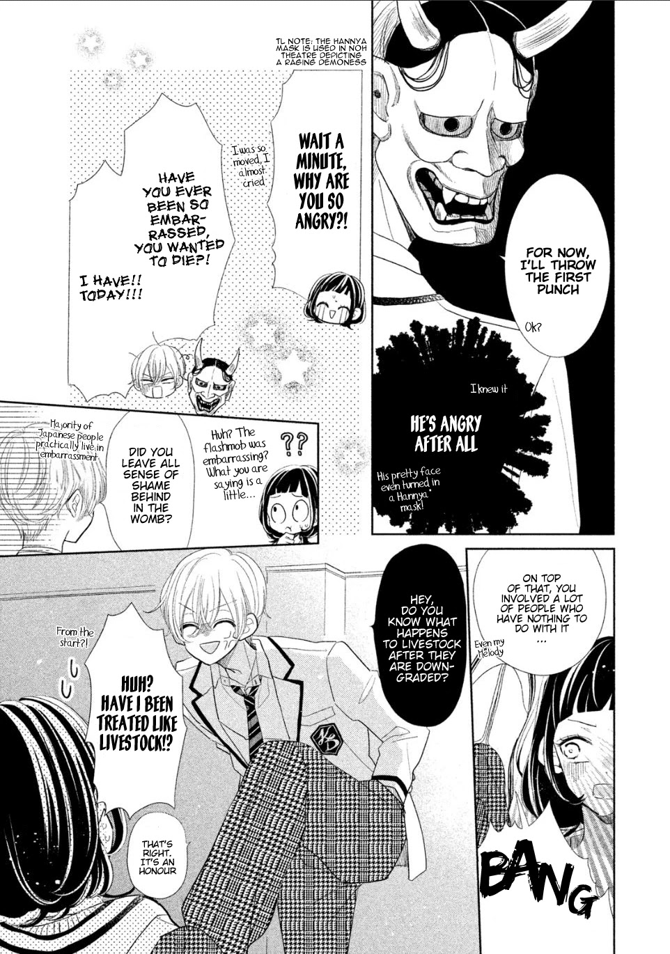 Senpai! Ima Kara Kokurimasu! Chapter 4 page 4 - Chapter 4: Do Your Best Kobuta-chan
